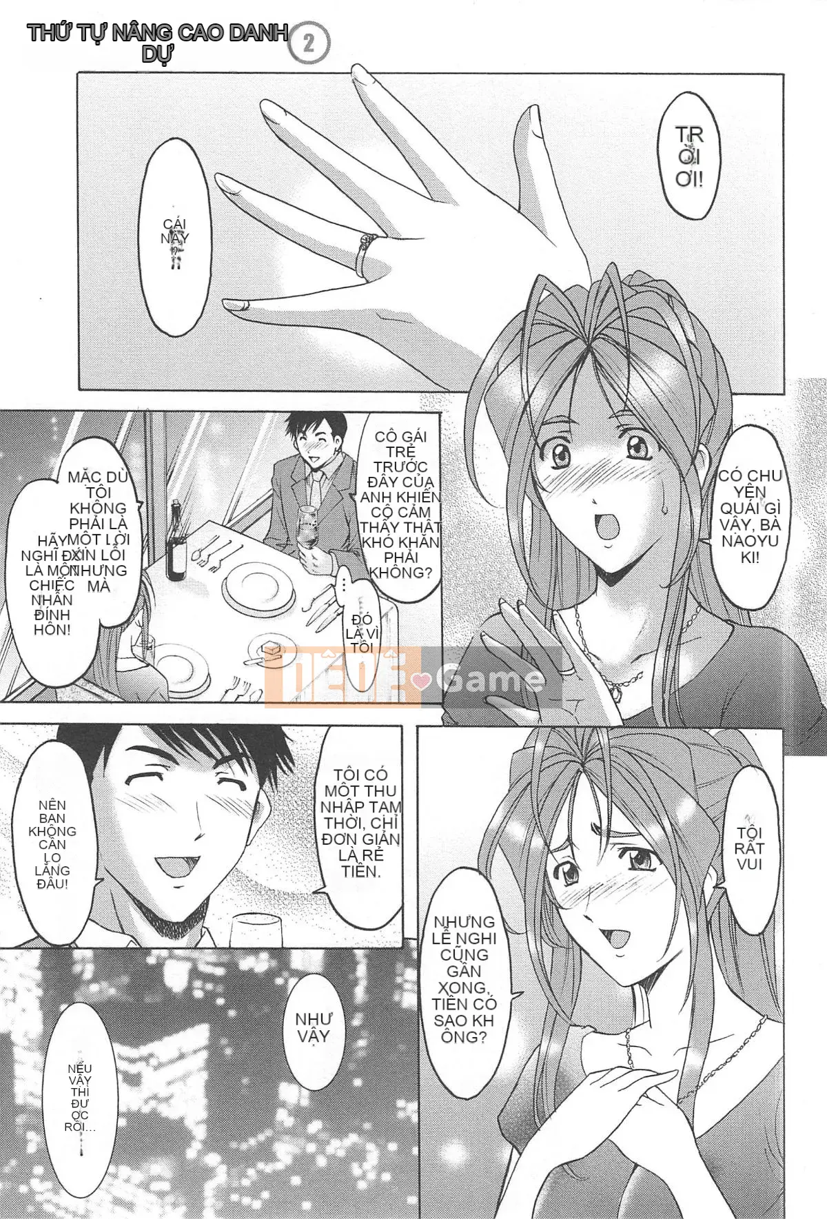 [Ryuichi Hoshino] Niềm vui của người phụ nữ đã có gia đình