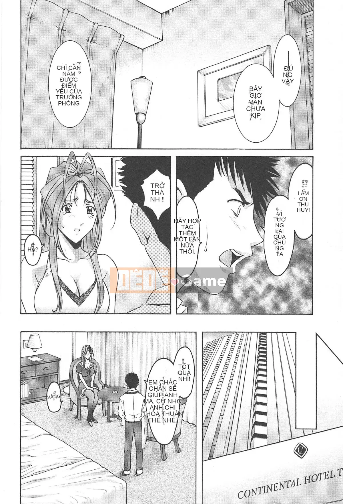 [Ryuichi Hoshino] Niềm vui của người phụ nữ đã có gia đình