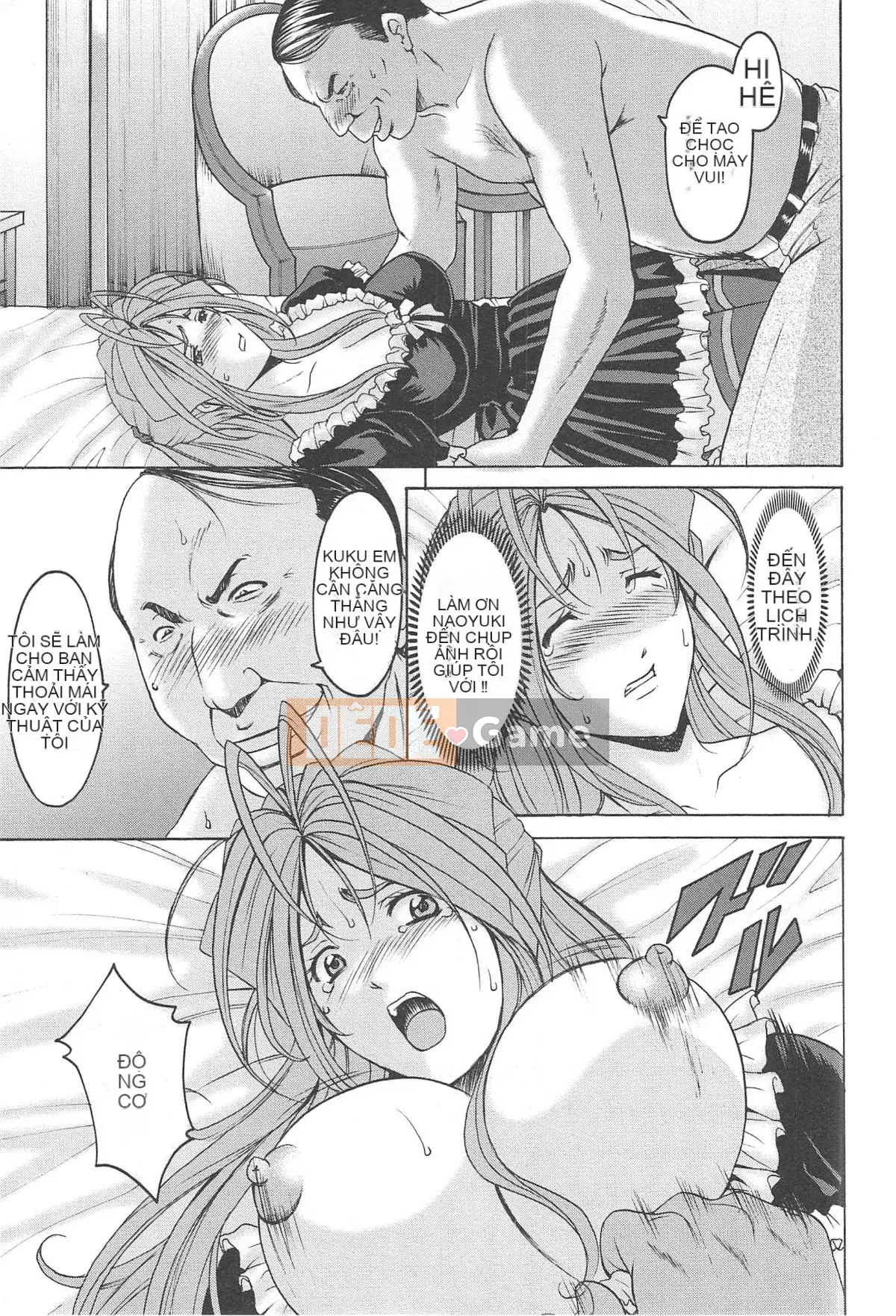 [Ryuichi Hoshino] Niềm vui của người phụ nữ đã có gia đình