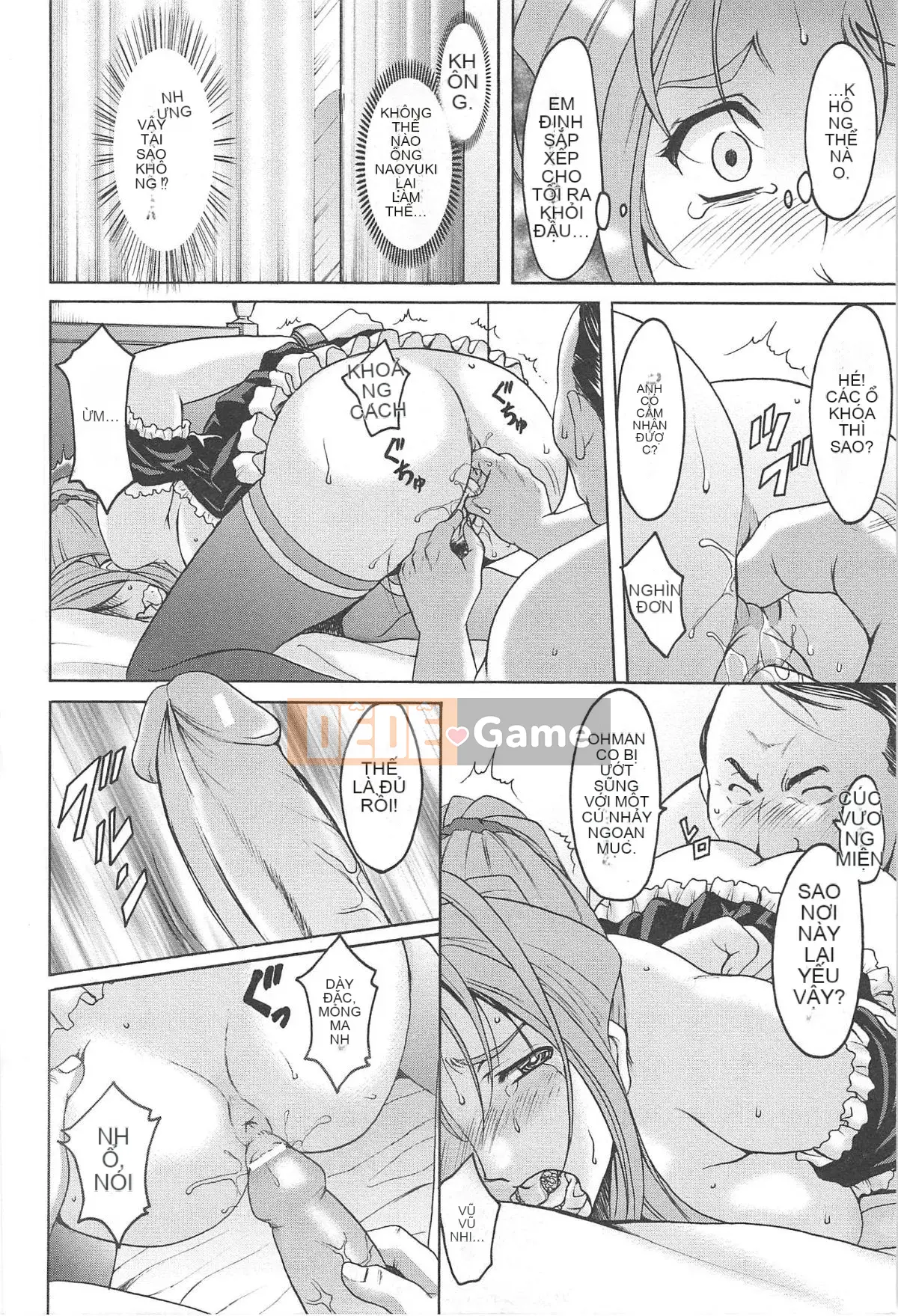 [Ryuichi Hoshino] Niềm vui của người phụ nữ đã có gia đình