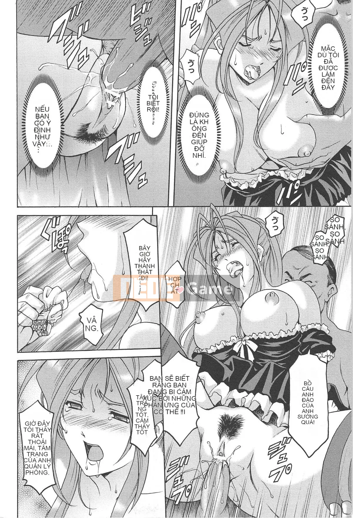 [Ryuichi Hoshino] Niềm vui của người phụ nữ đã có gia đình