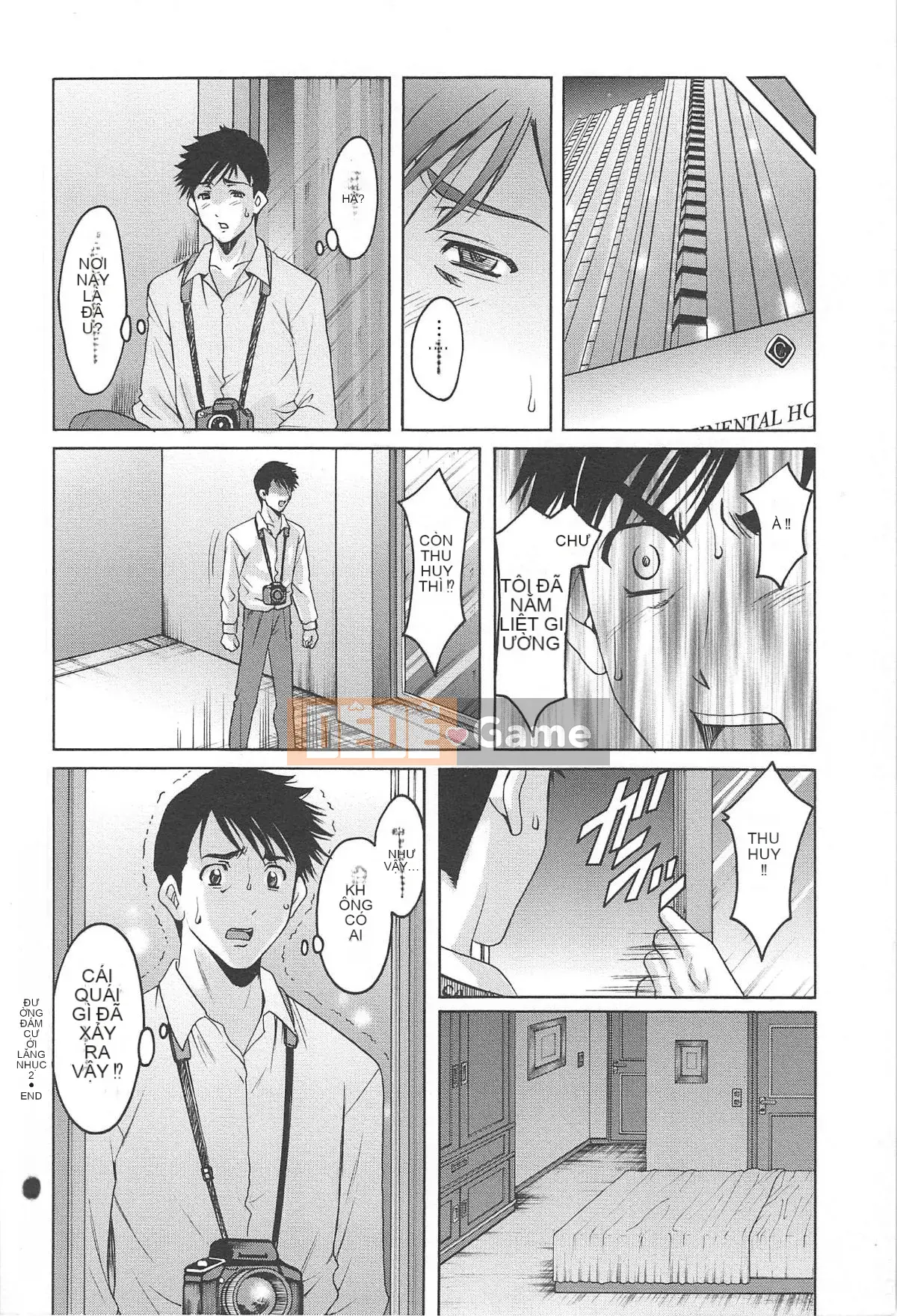 [Ryuichi Hoshino] Niềm vui của người phụ nữ đã có gia đình