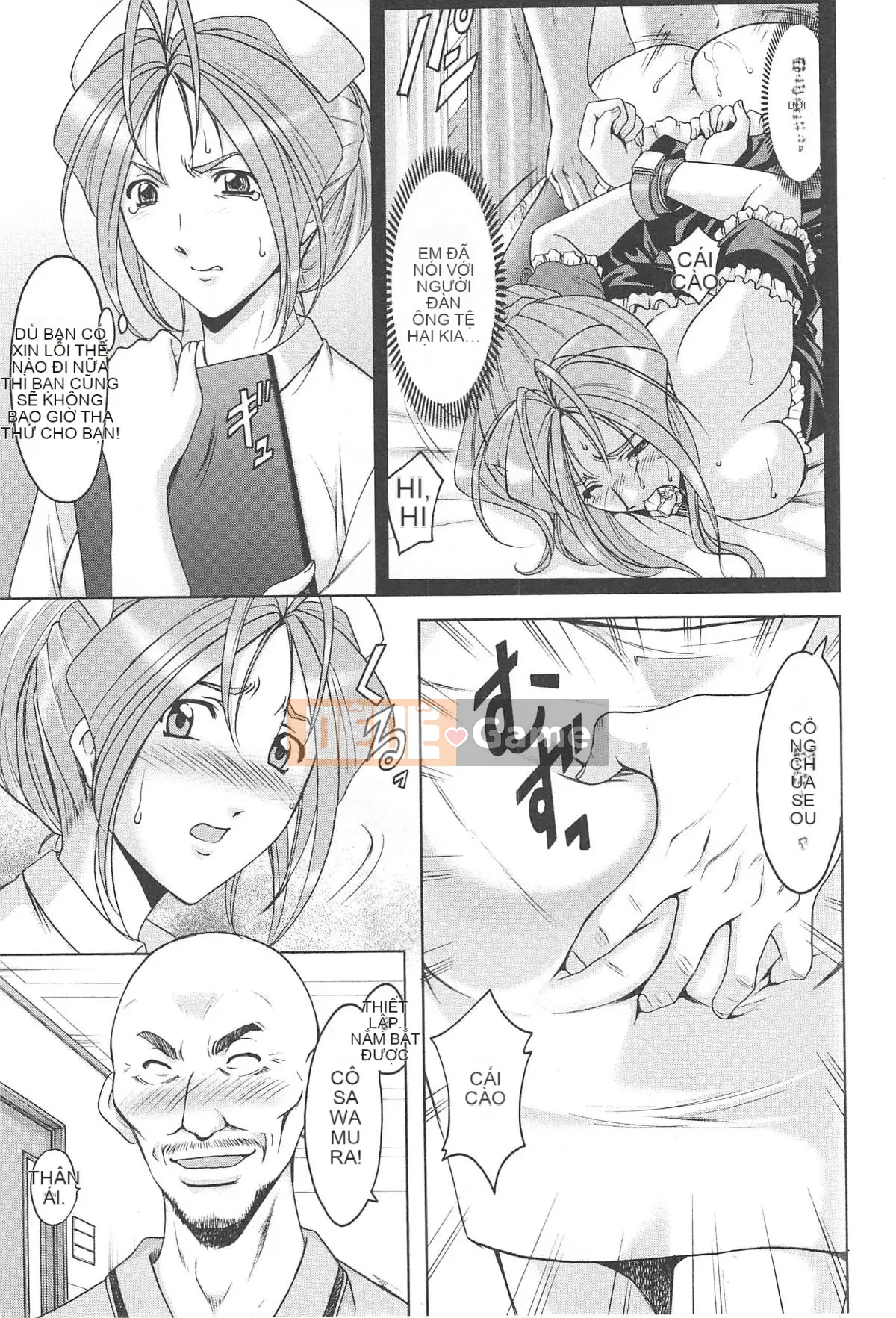 [Ryuichi Hoshino] Niềm vui của người phụ nữ đã có gia đình