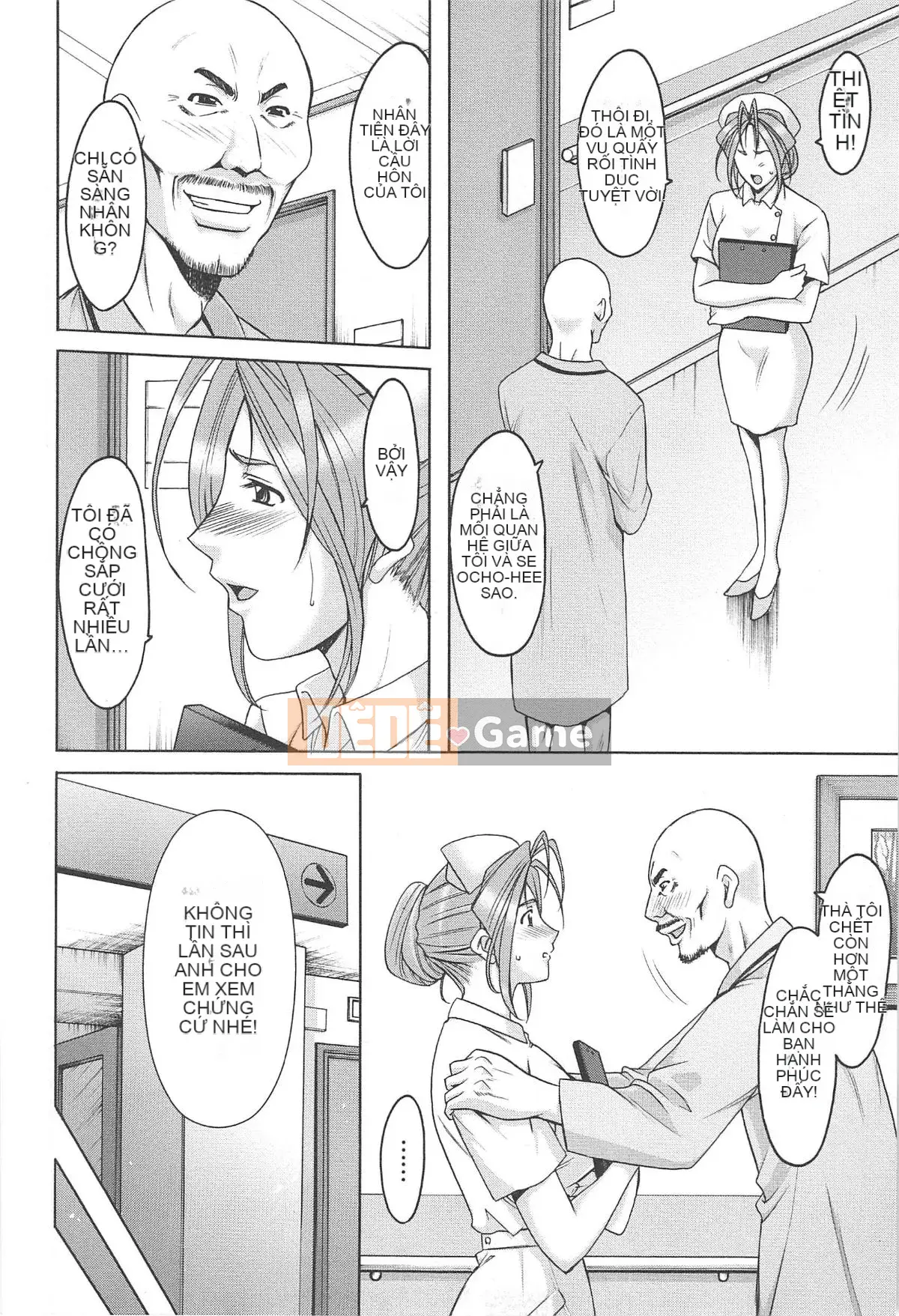 [Ryuichi Hoshino] Niềm vui của người phụ nữ đã có gia đình