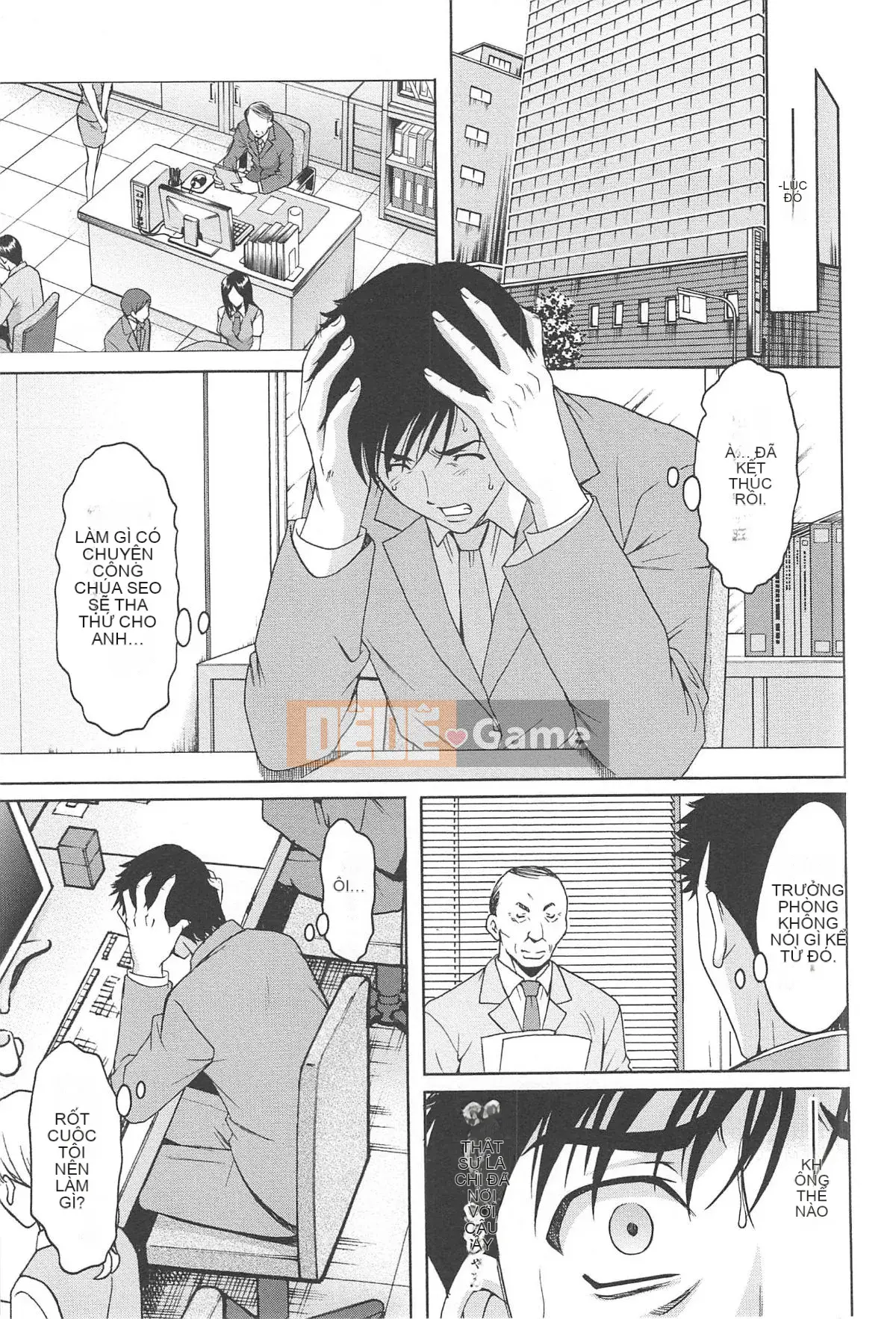 [Ryuichi Hoshino] Niềm vui của người phụ nữ đã có gia đình