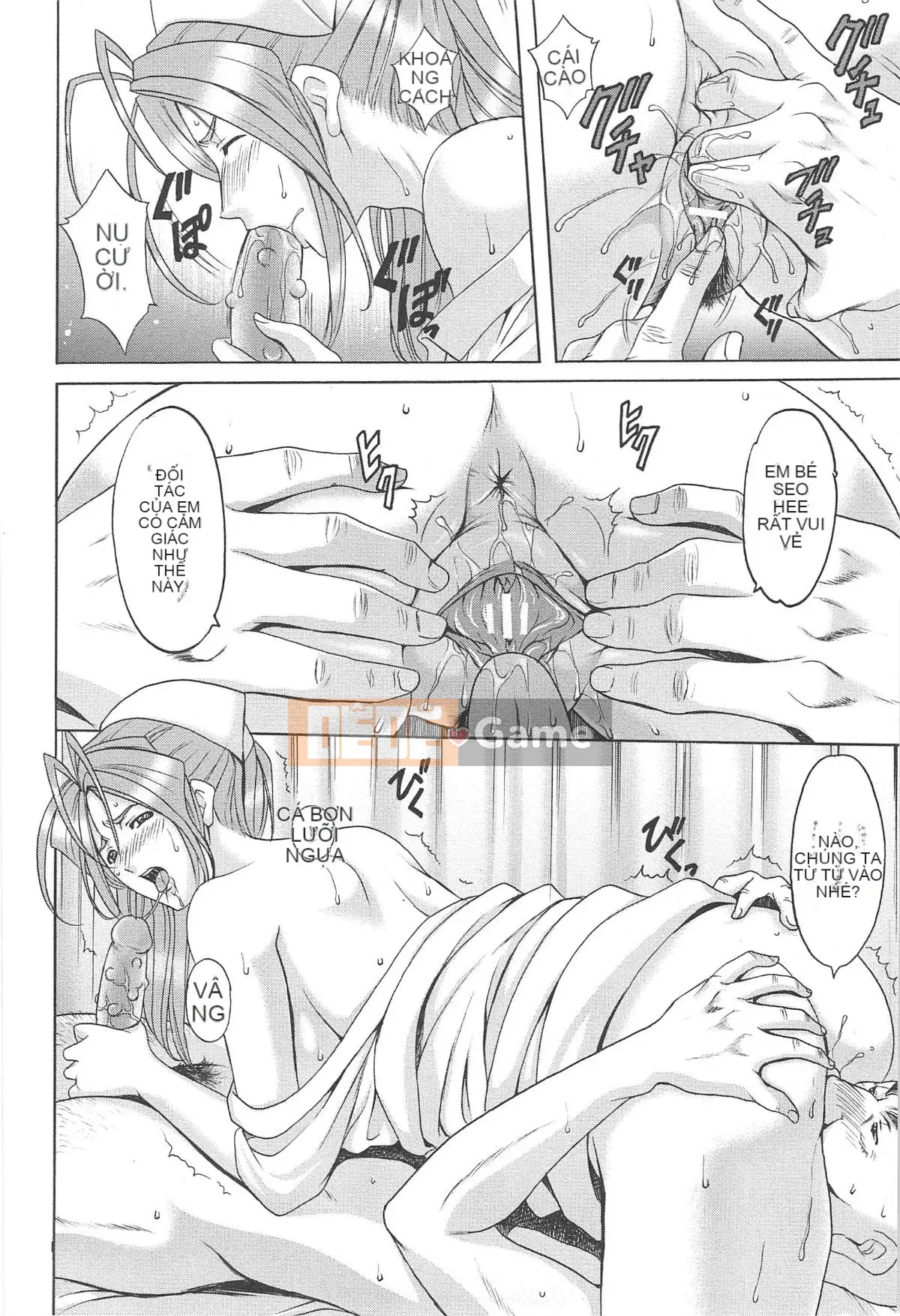 [Ryuichi Hoshino] Niềm vui của người phụ nữ đã có gia đình