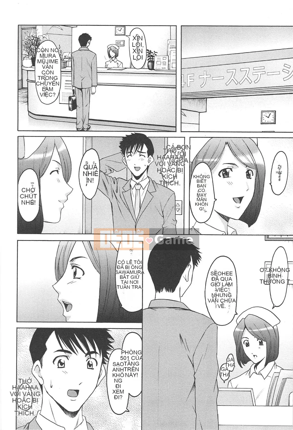 [Ryuichi Hoshino] Niềm vui của người phụ nữ đã có gia đình