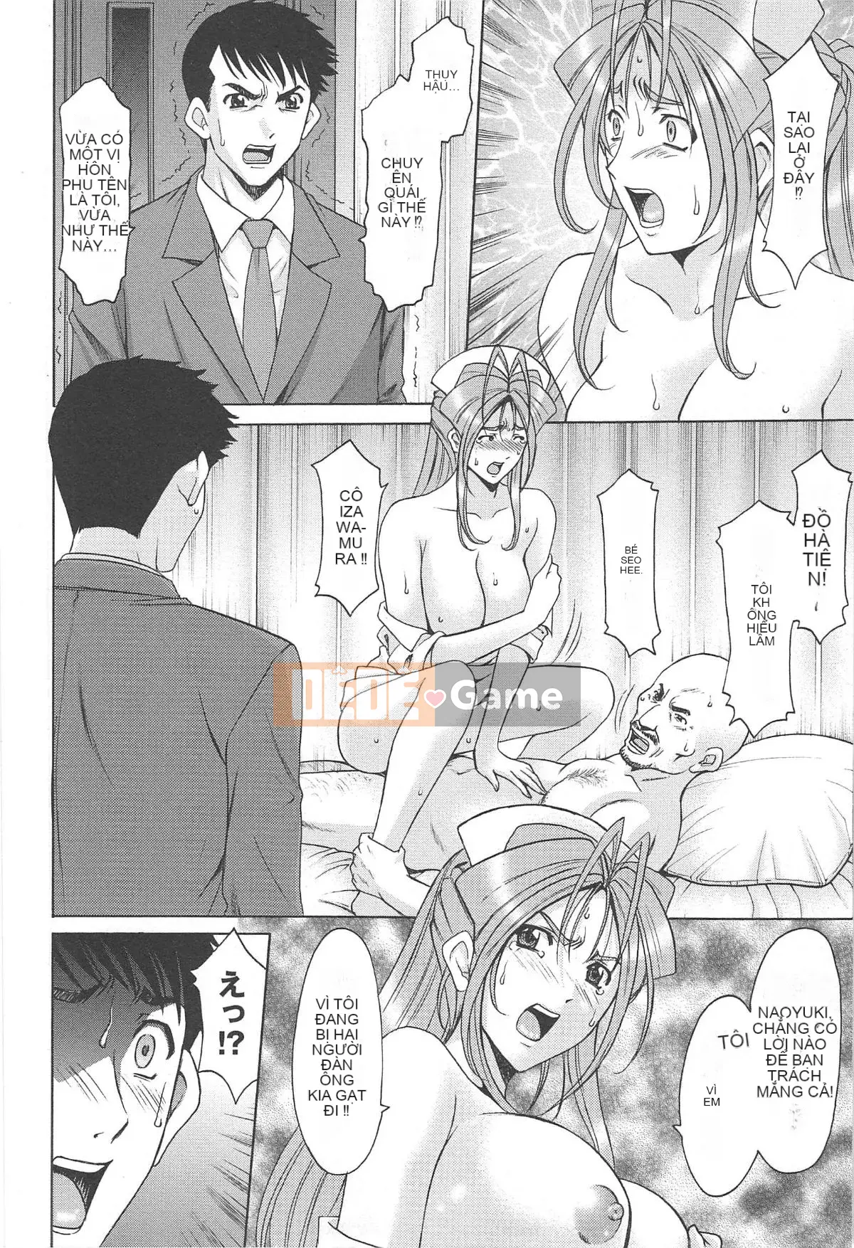 [Ryuichi Hoshino] Niềm vui của người phụ nữ đã có gia đình