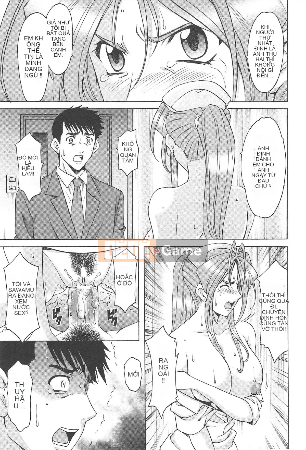 [Ryuichi Hoshino] Niềm vui của người phụ nữ đã có gia đình