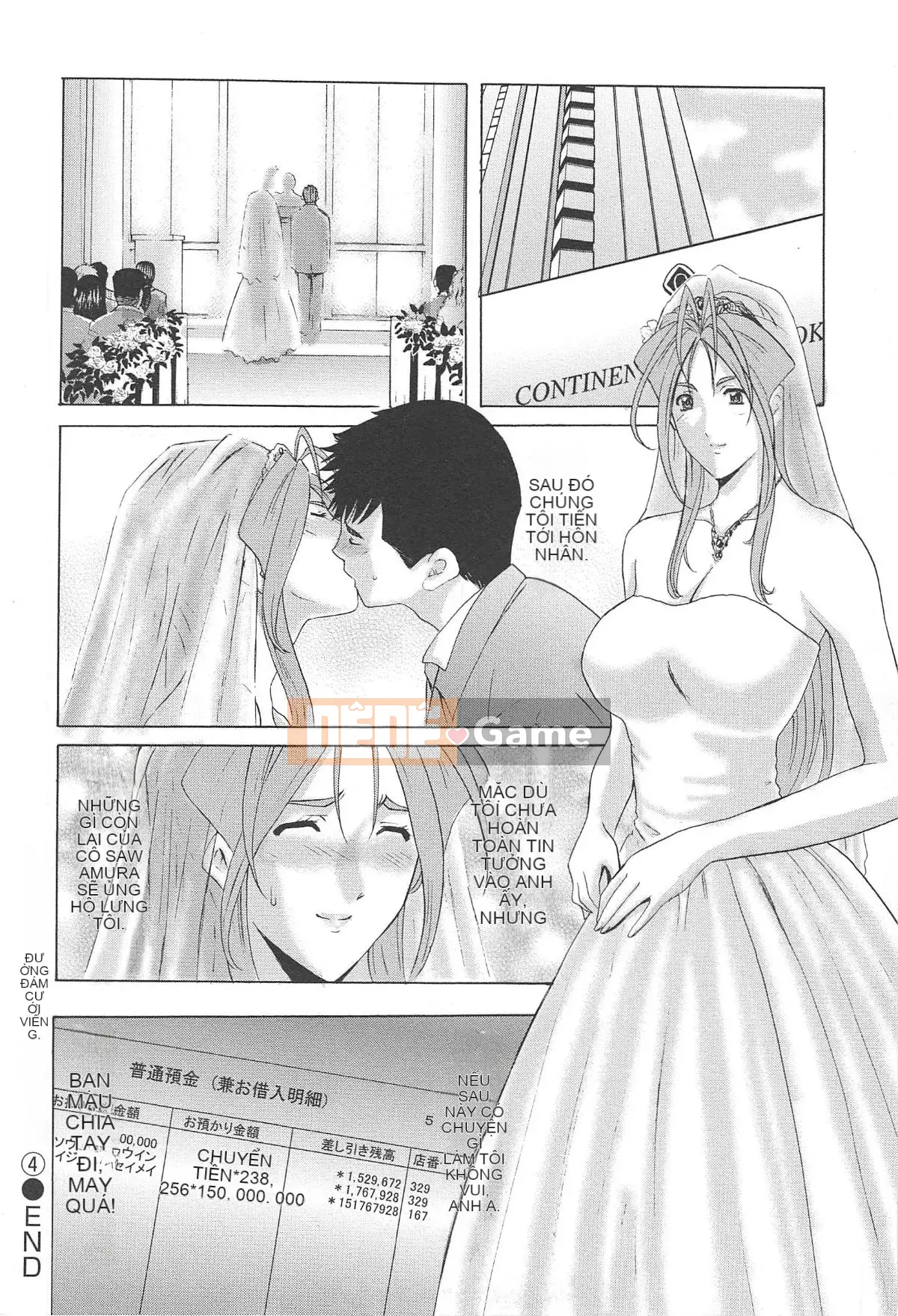 [Ryuichi Hoshino] Niềm vui của người phụ nữ đã có gia đình