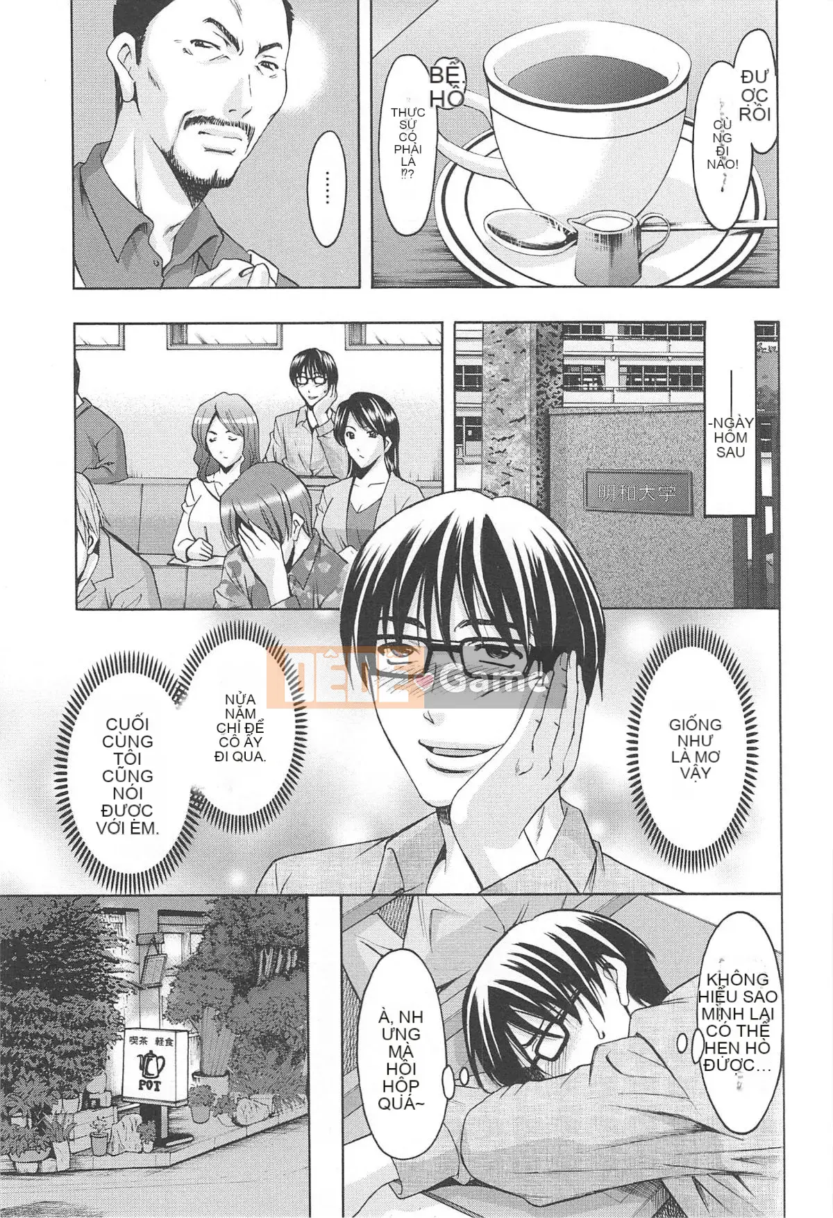 [Ryuichi Hoshino] Niềm vui của người phụ nữ đã có gia đình