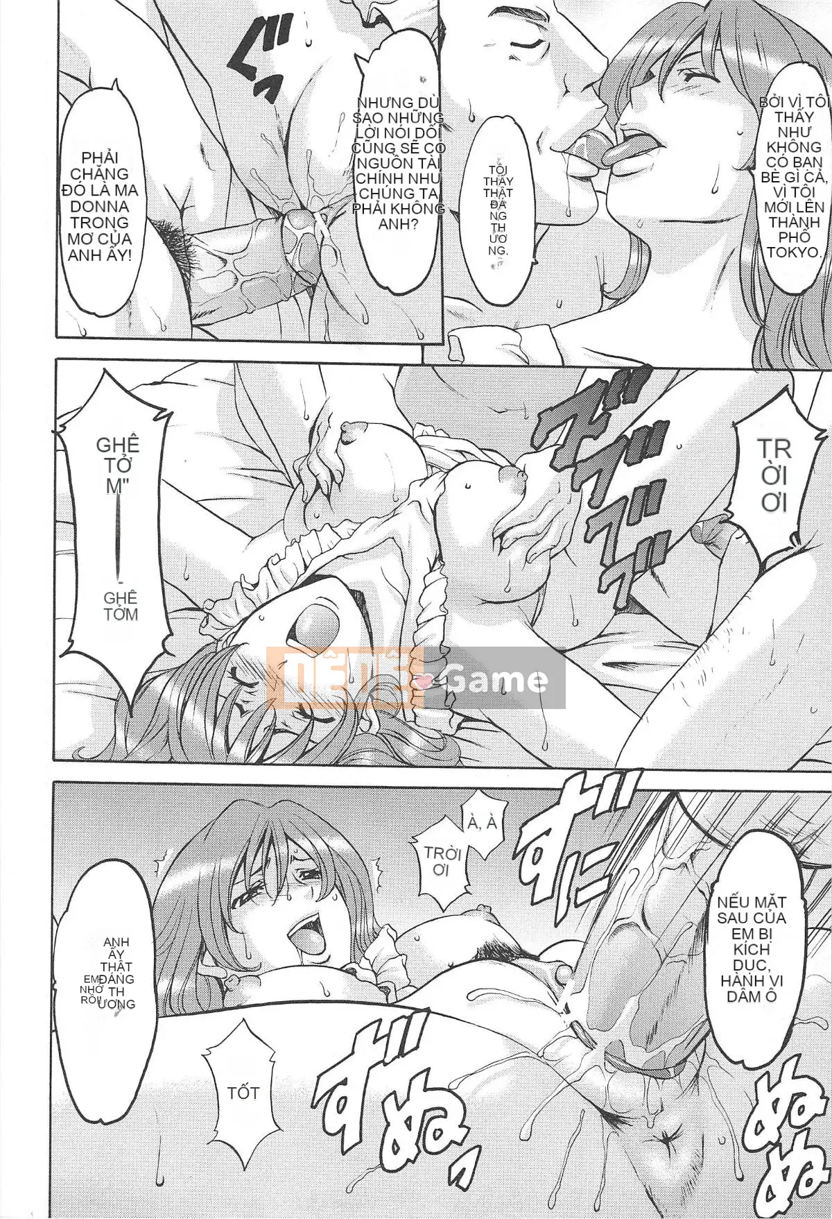 [Ryuichi Hoshino] Niềm vui của người phụ nữ đã có gia đình