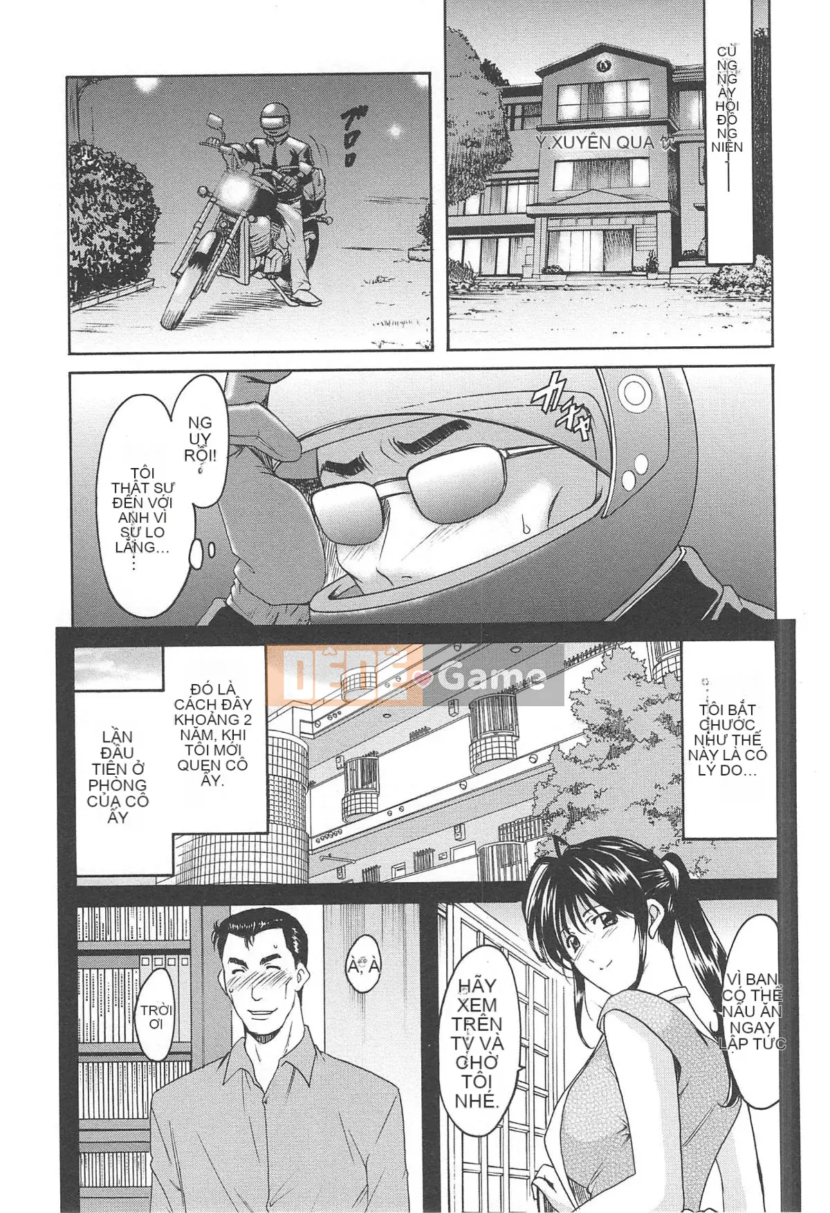 [Ryuichi Hoshino] Niềm vui của người phụ nữ đã có gia đình