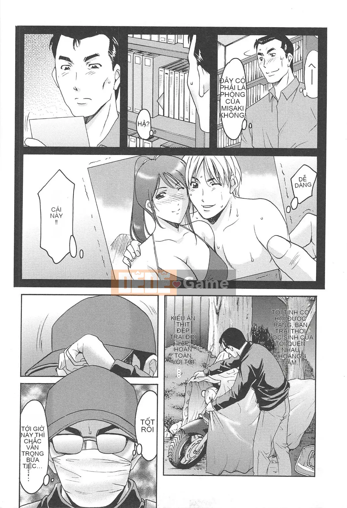 [Ryuichi Hoshino] Niềm vui của người phụ nữ đã có gia đình