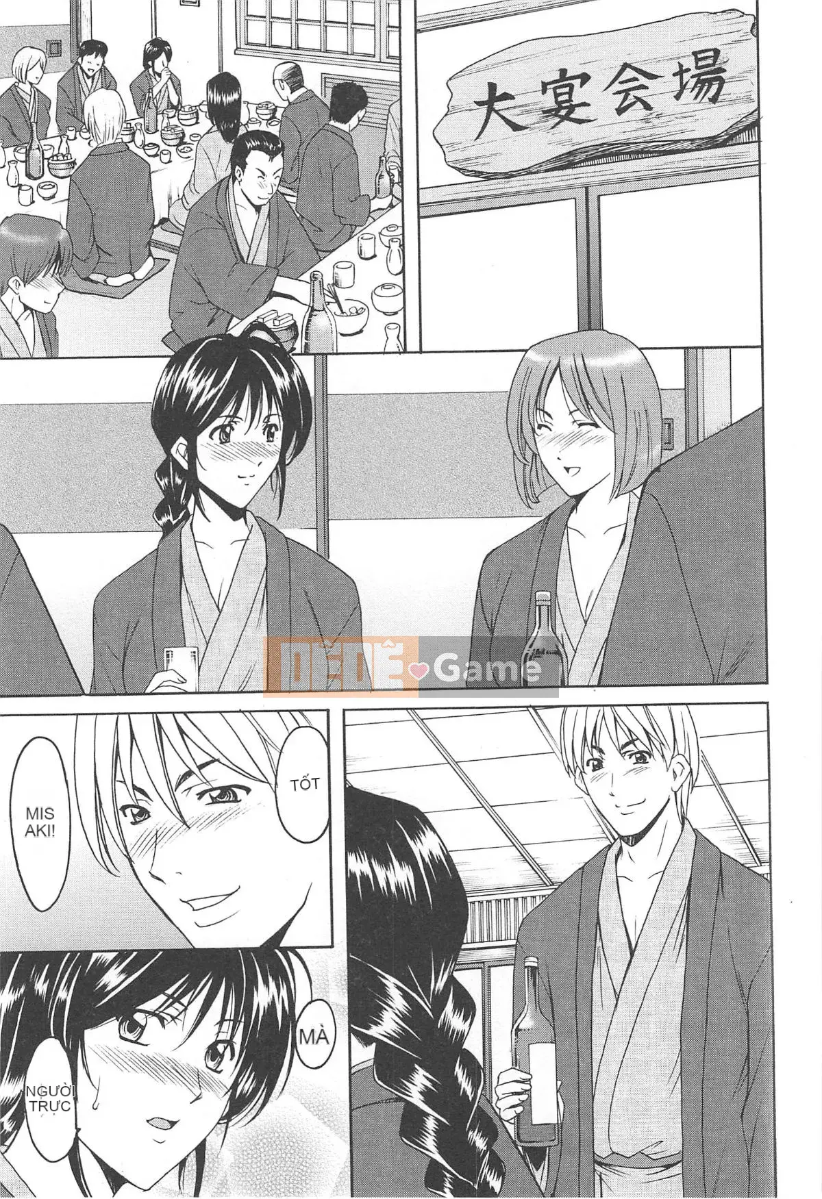 [Ryuichi Hoshino] Niềm vui của người phụ nữ đã có gia đình