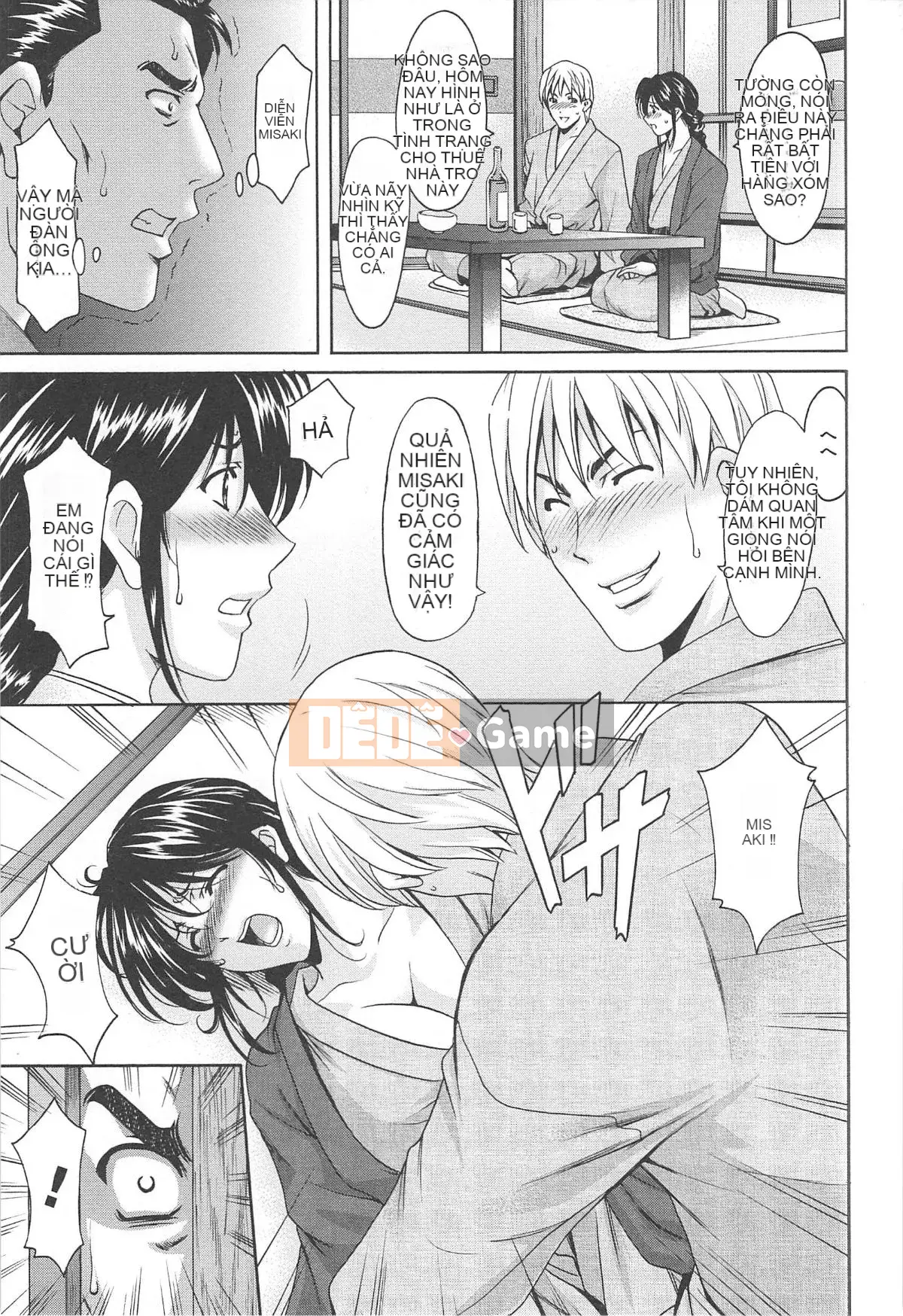 [Ryuichi Hoshino] Niềm vui của người phụ nữ đã có gia đình