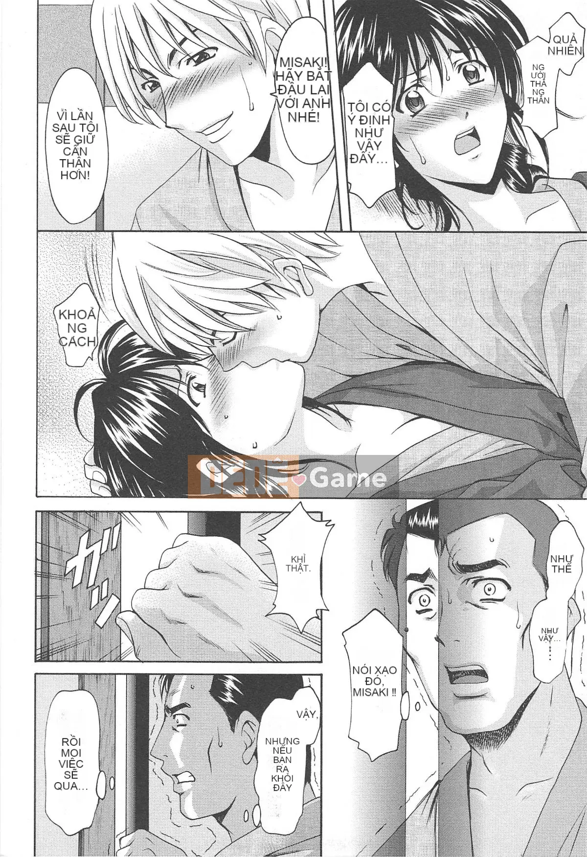 [Ryuichi Hoshino] Niềm vui của người phụ nữ đã có gia đình