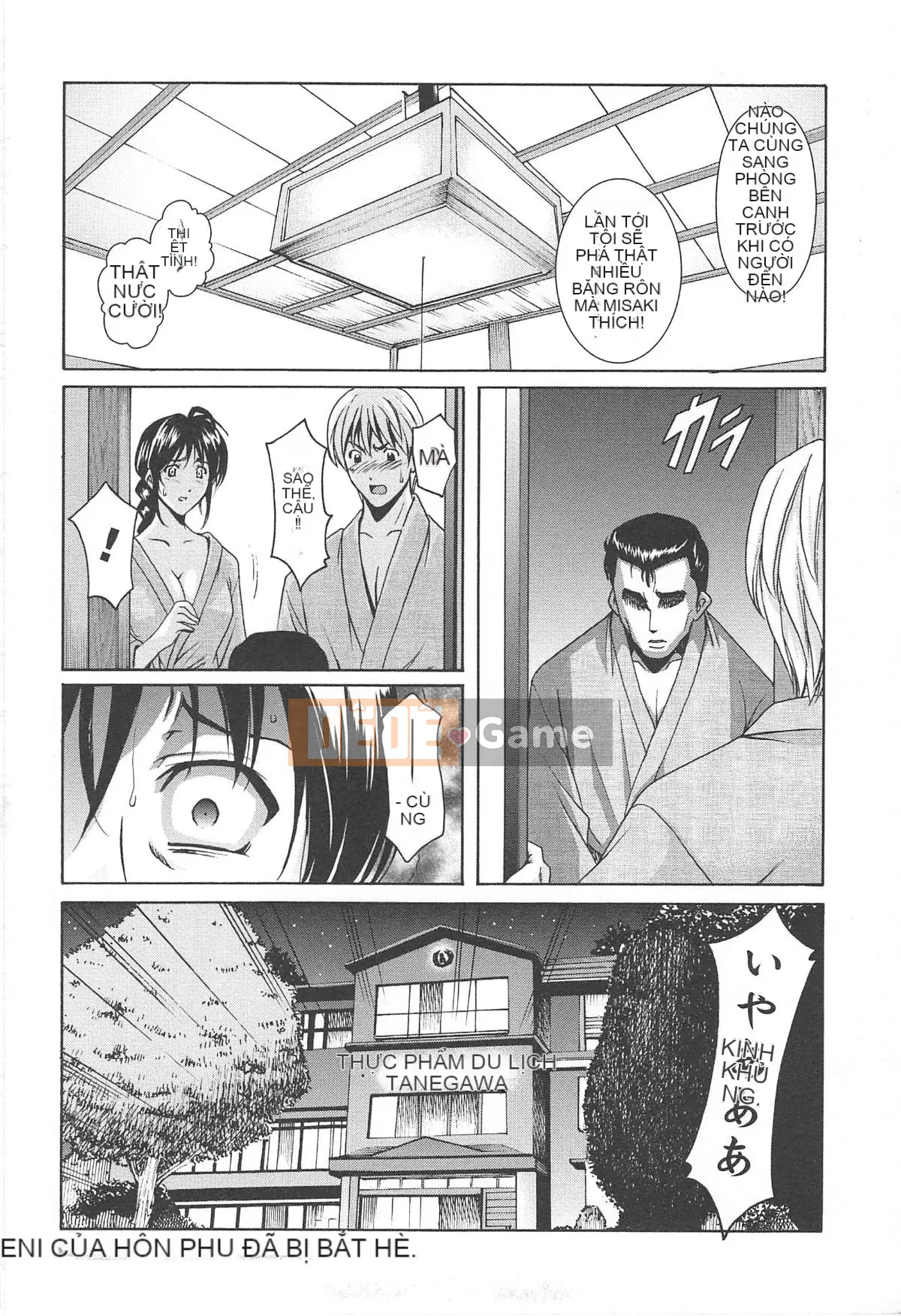 [Ryuichi Hoshino] Niềm vui của người phụ nữ đã có gia đình