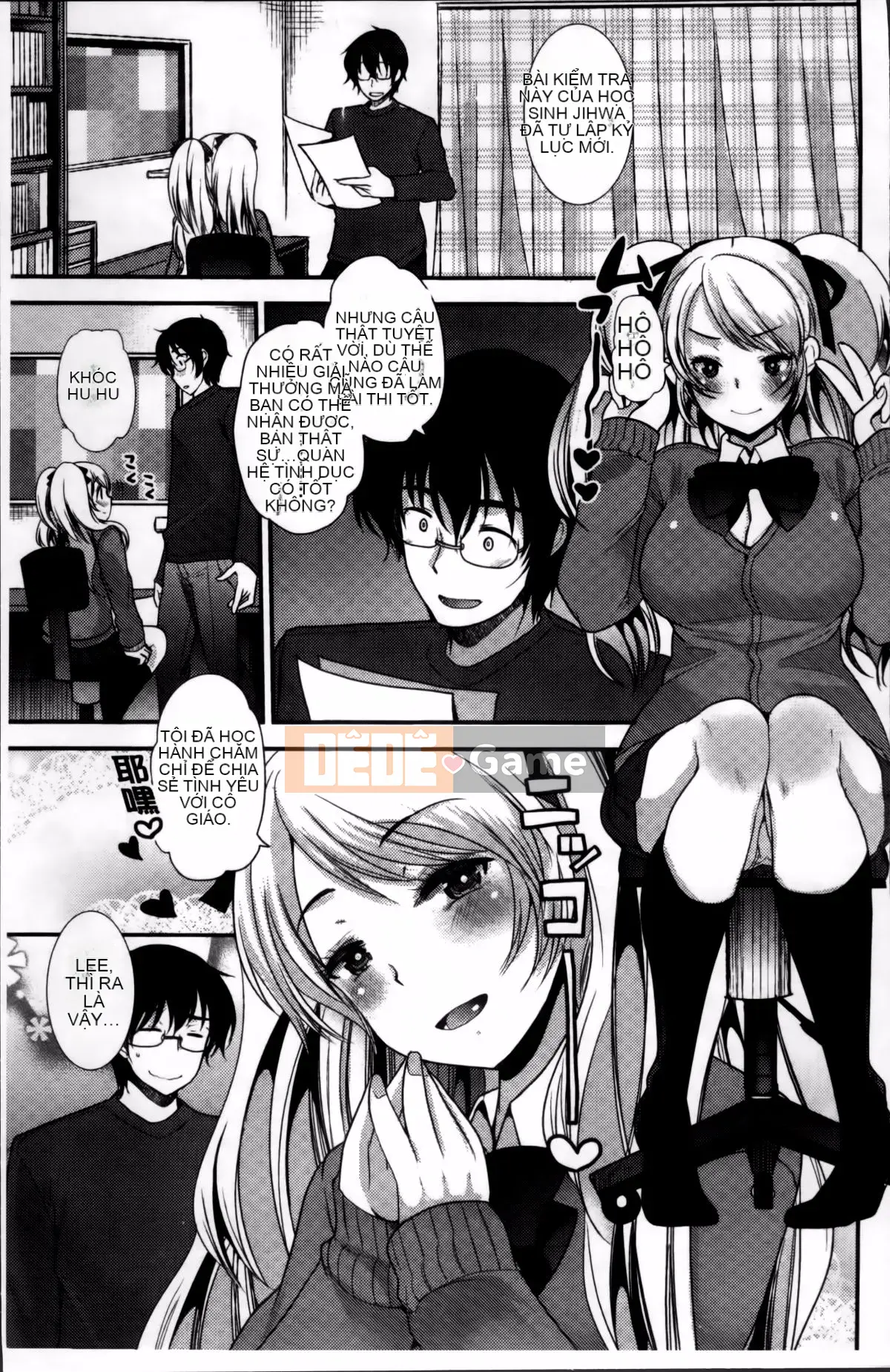 [Nhóm quét 4K][Ichiko] Chế độ động dục thống nhất