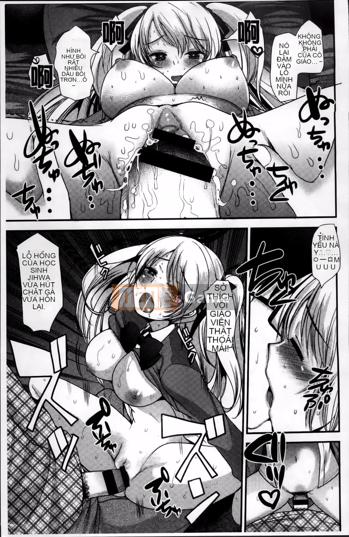 [Nhóm quét 4K][Ichiko] Chế độ động dục thống nhất