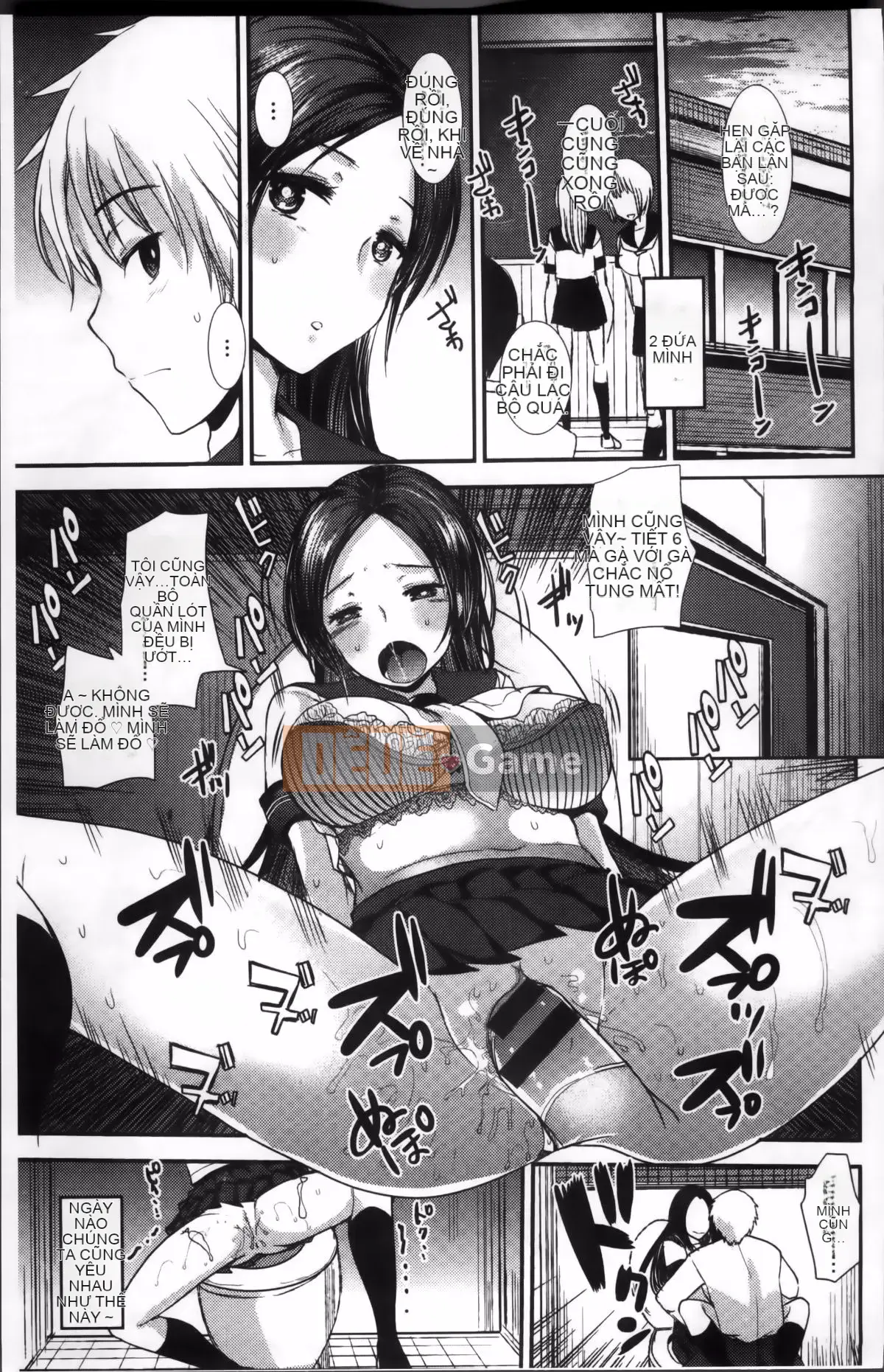 [Nhóm quét 4K][Ichiko] Chế độ động dục thống nhất