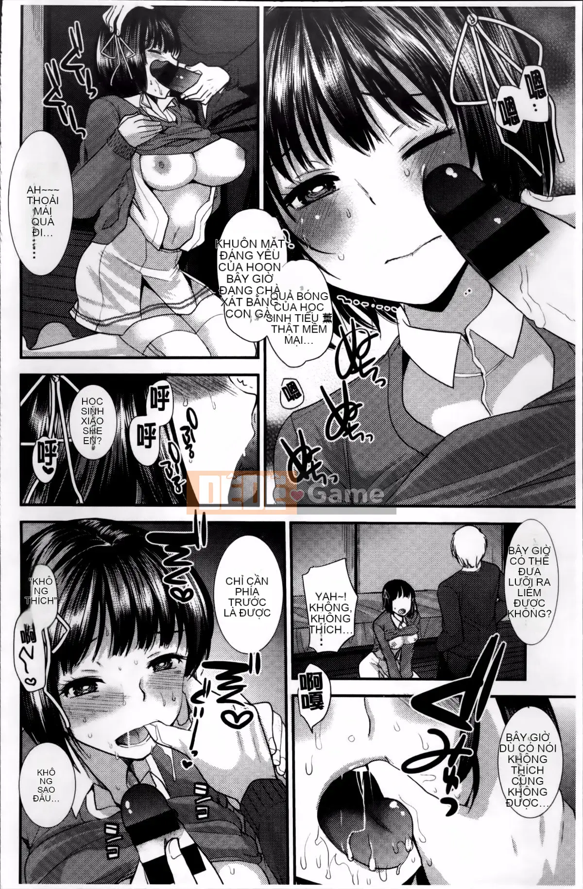 [Nhóm quét 4K][Ichiko] Chế độ động dục thống nhất