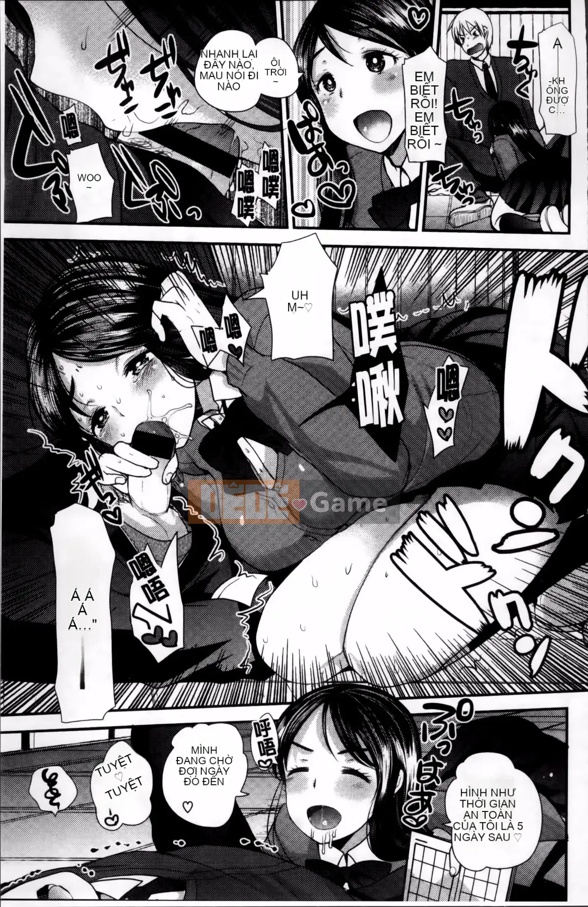 [Nhóm quét 4K][Ichiko] Chế độ động dục thống nhất