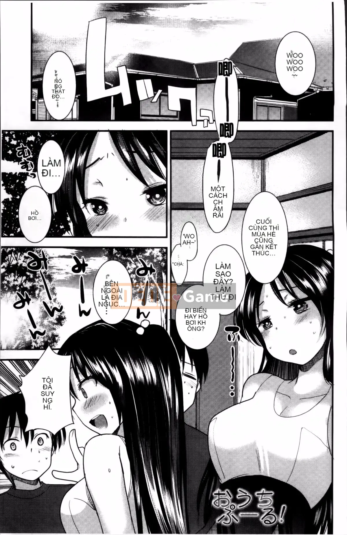 [Nhóm quét 4K][Ichiko] Chế độ động dục thống nhất