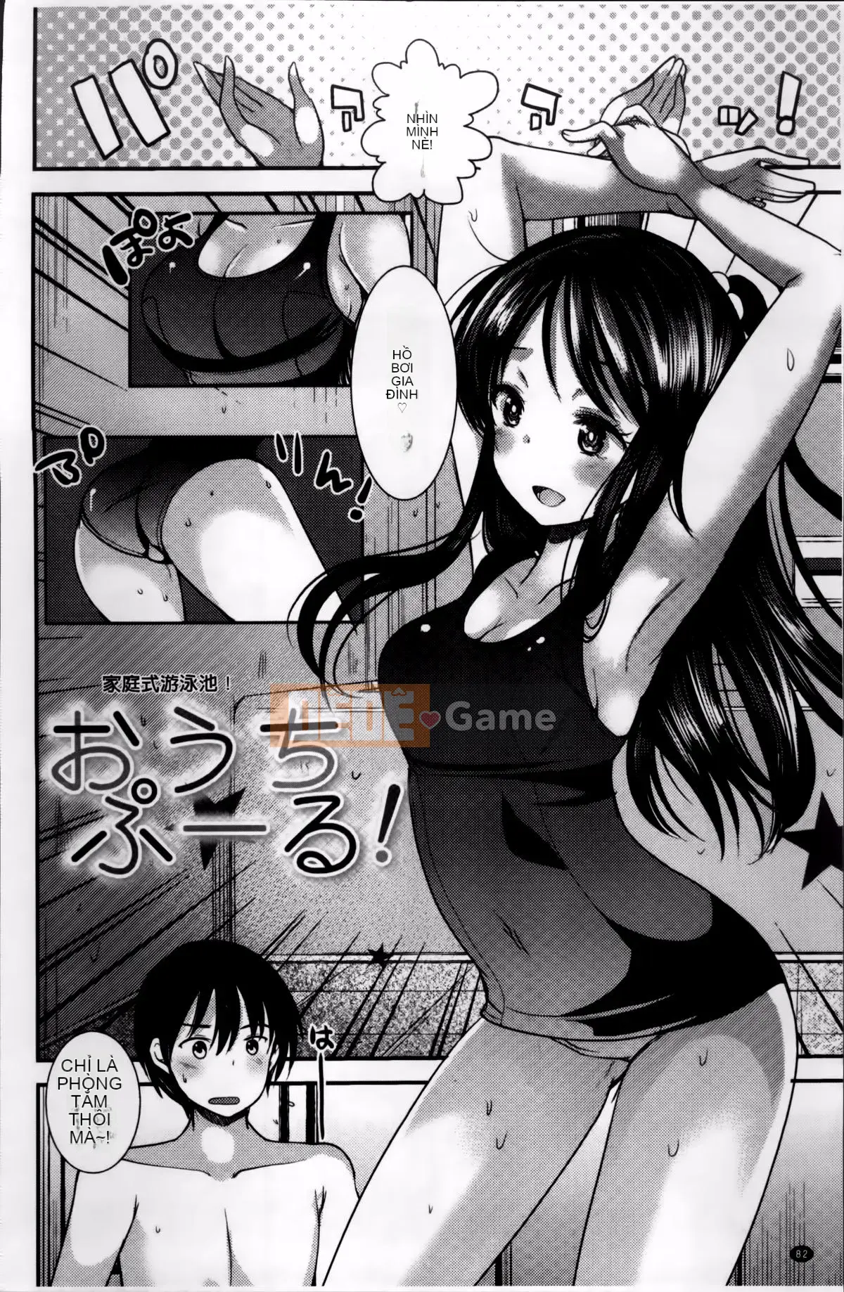 [Nhóm quét 4K][Ichiko] Chế độ động dục thống nhất