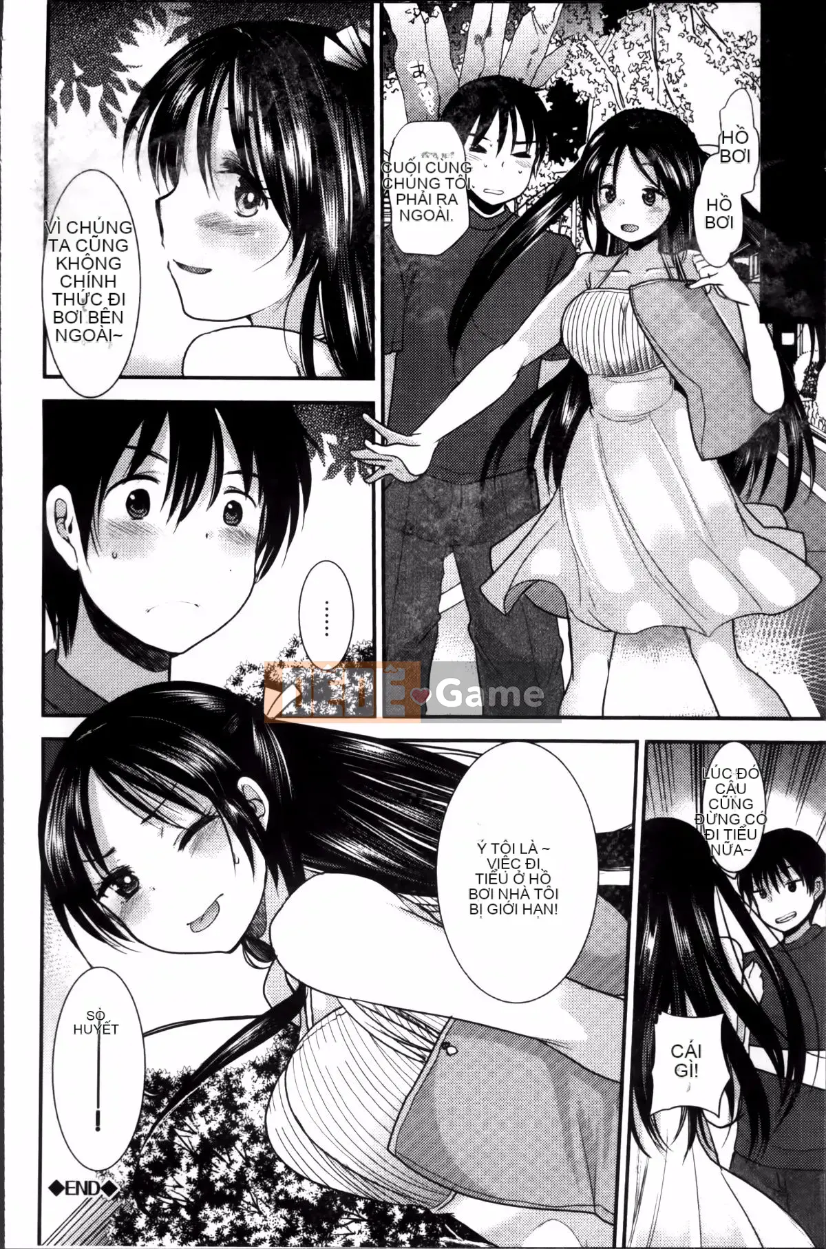 [Nhóm quét 4K][Ichiko] Chế độ động dục thống nhất