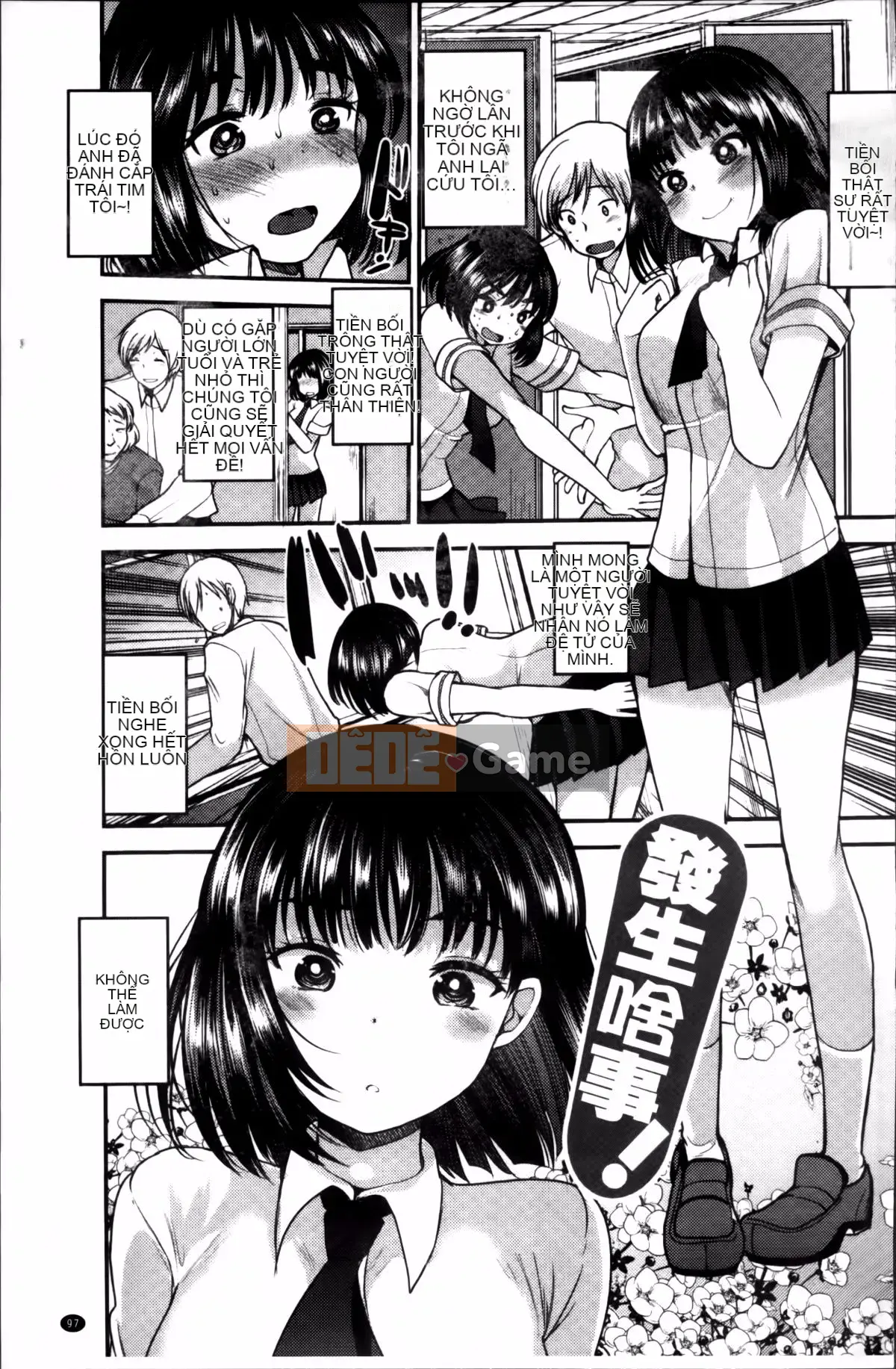 [Nhóm quét 4K][Ichiko] Chế độ động dục thống nhất