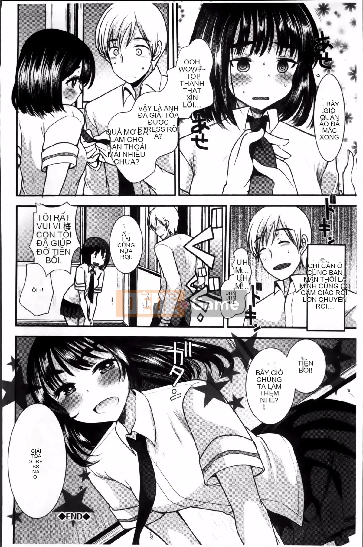 [Nhóm quét 4K][Ichiko] Chế độ động dục thống nhất