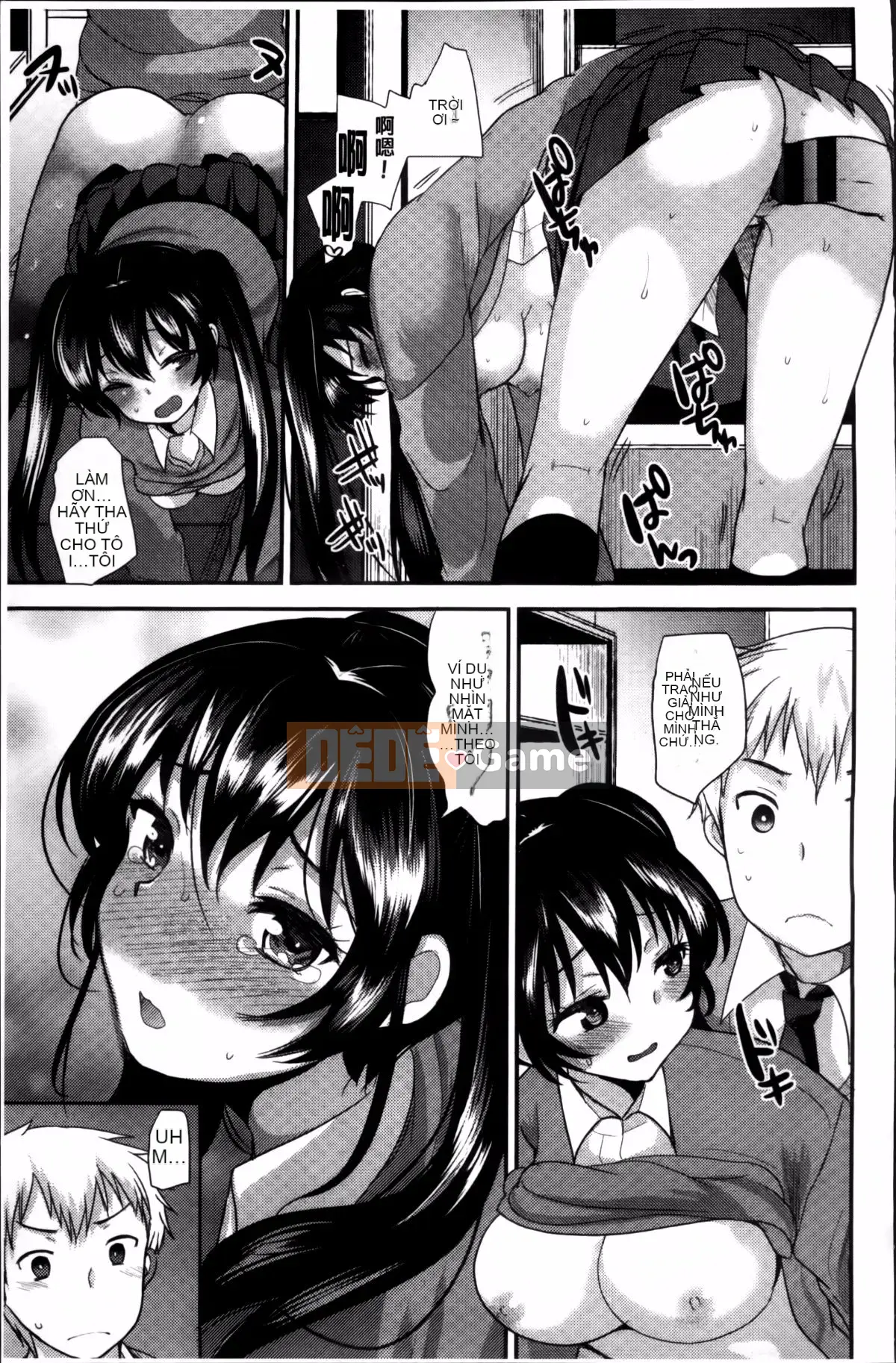 [Nhóm quét 4K][Ichiko] Chế độ động dục thống nhất