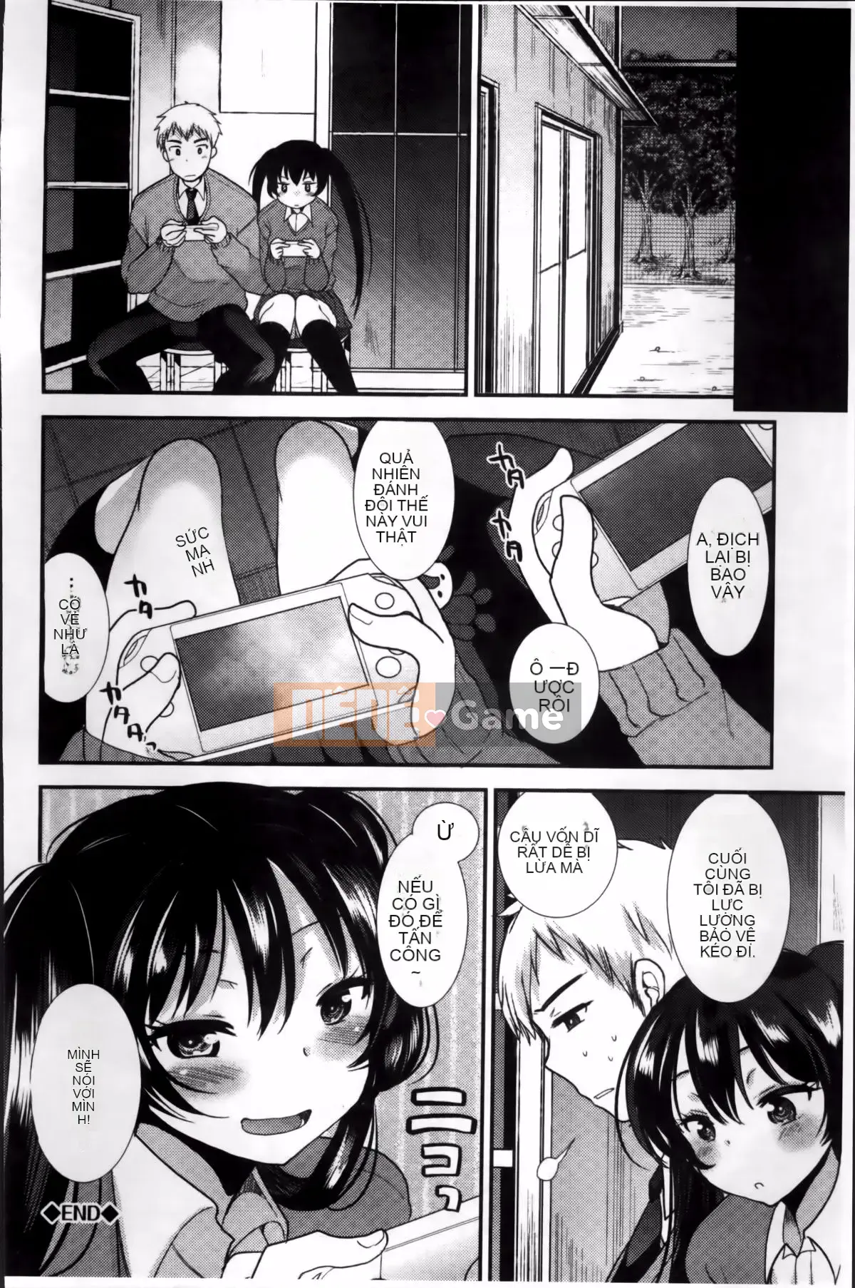 [Nhóm quét 4K][Ichiko] Chế độ động dục thống nhất