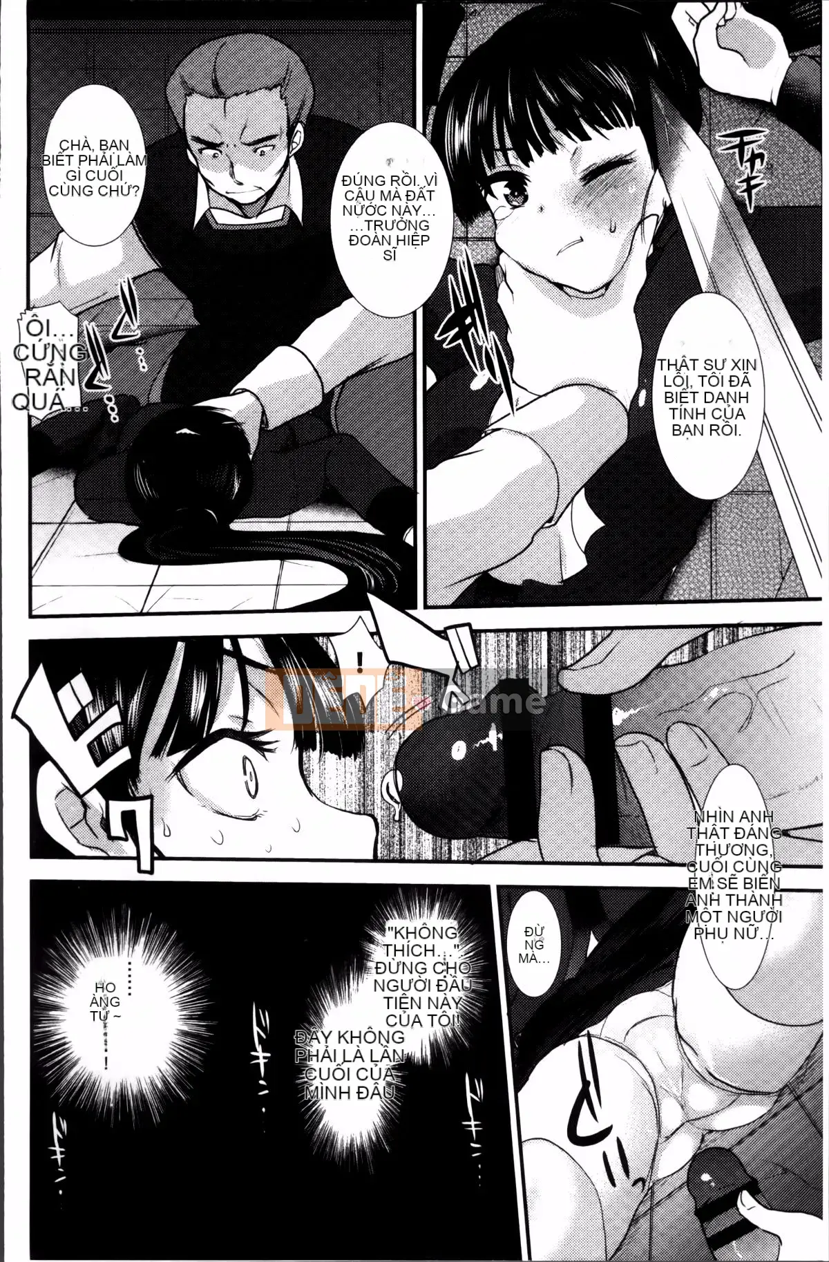 [Nhóm quét 4K][Ichiko] Chế độ động dục thống nhất