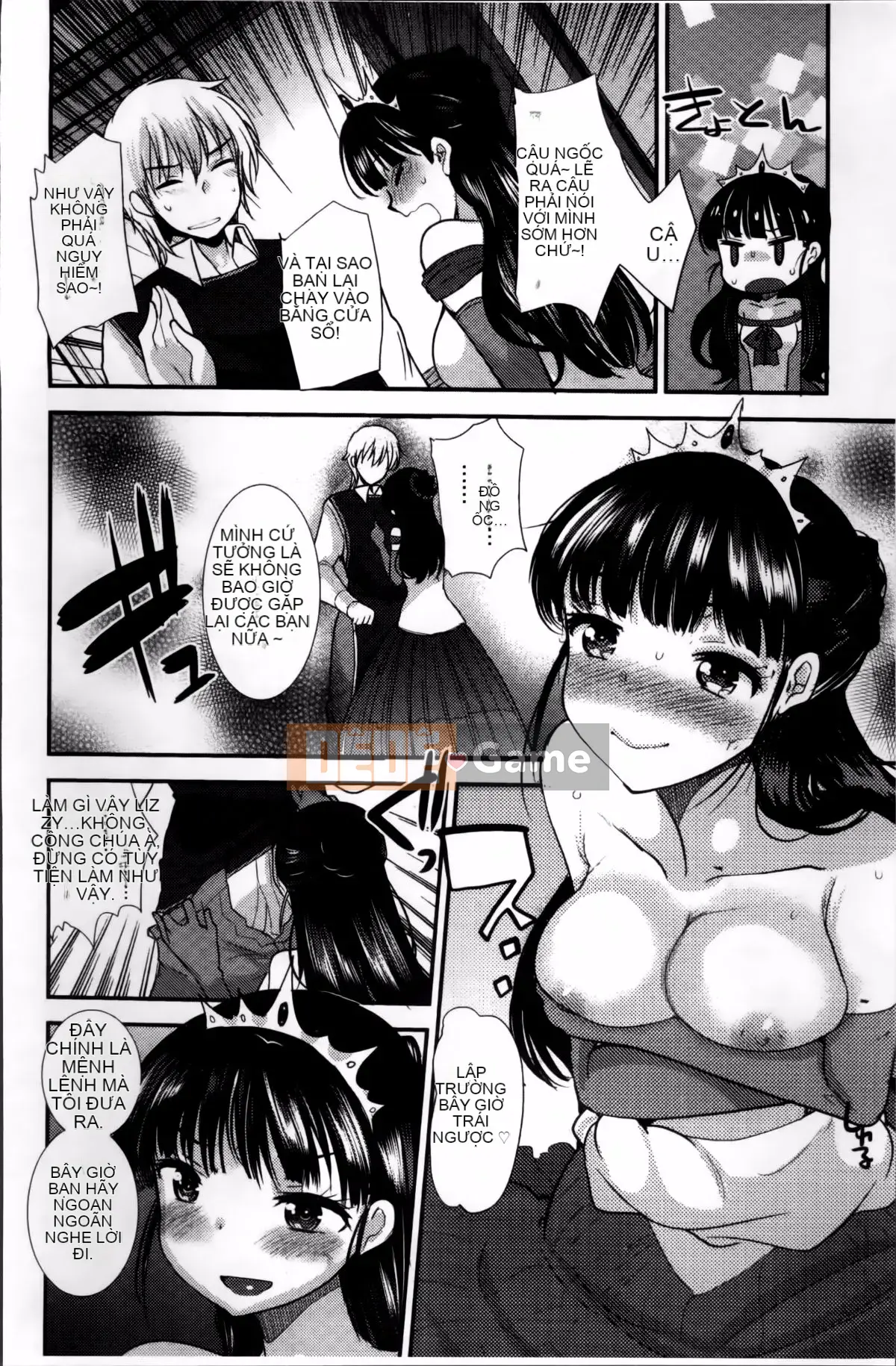 [Nhóm quét 4K][Ichiko] Chế độ động dục thống nhất