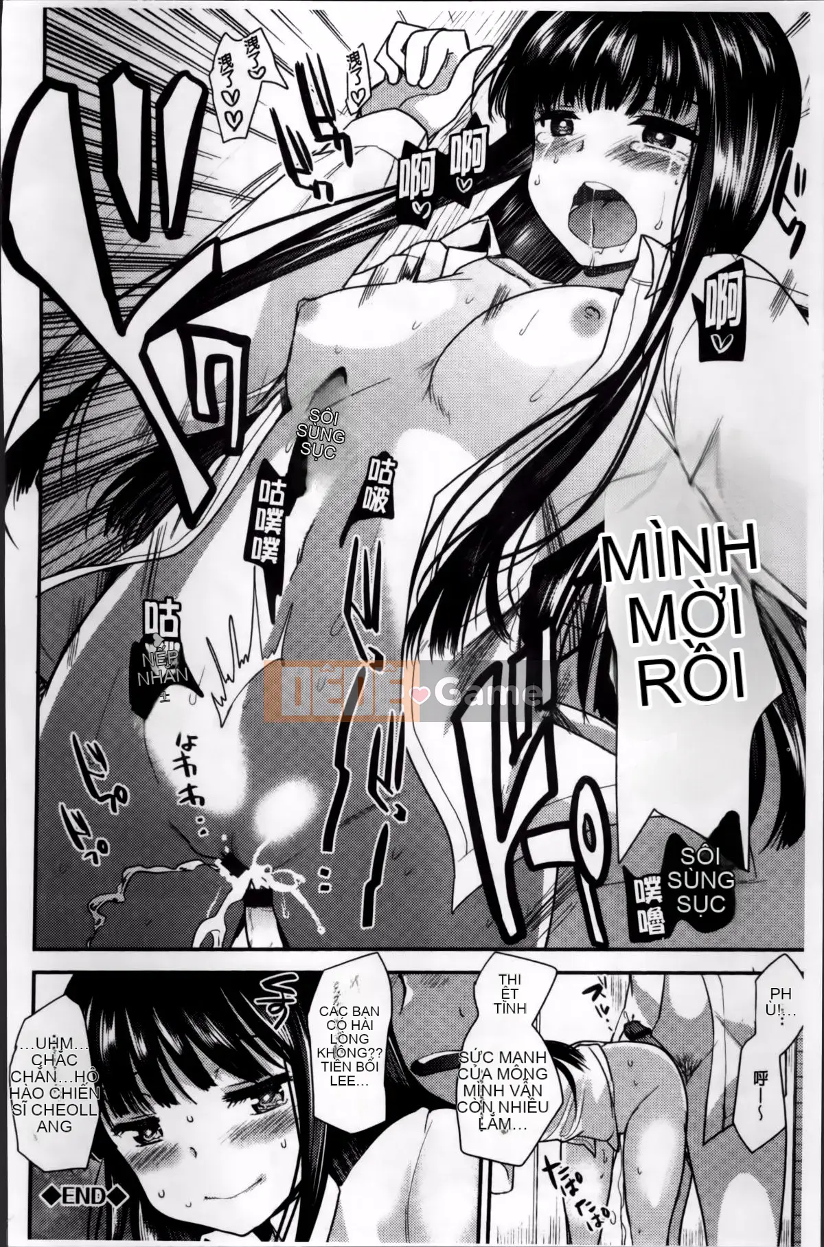 [Nhóm quét 4K][Ichiko] Chế độ động dục thống nhất