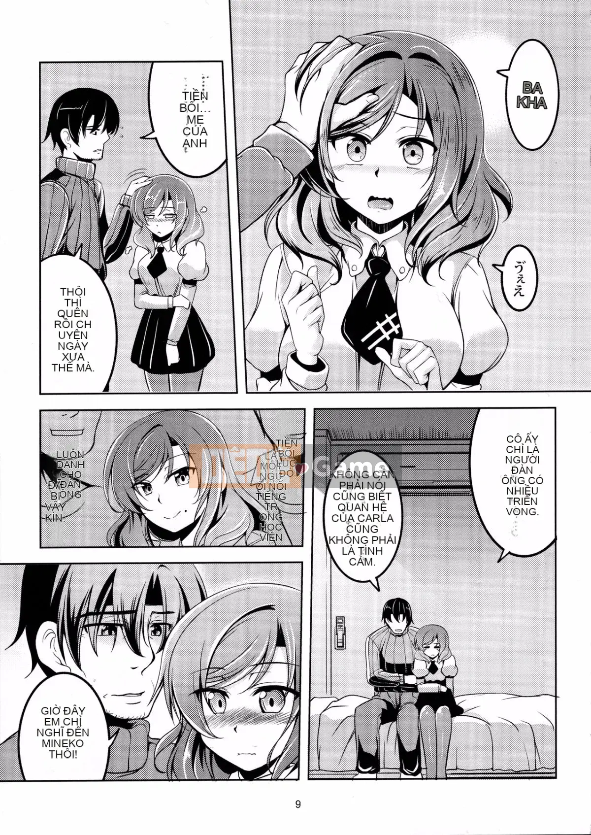 (C90) [Fugei WindArTeam (WindArt)] Koihime Love Maki!!4 (Love Live!)