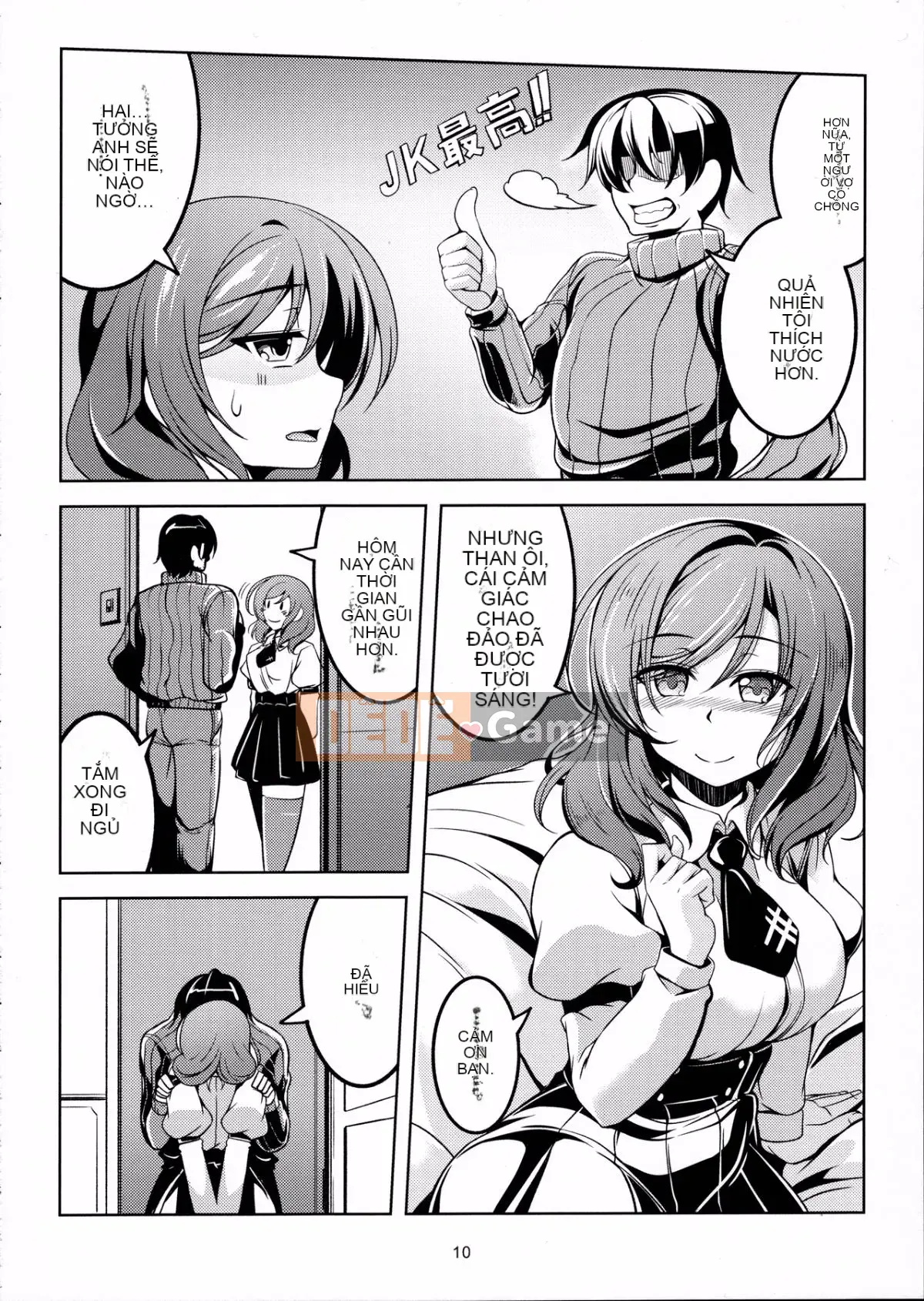 (C90) [Fugei WindArTeam (WindArt)] Koihime Love Maki!!4 (Love Live!)