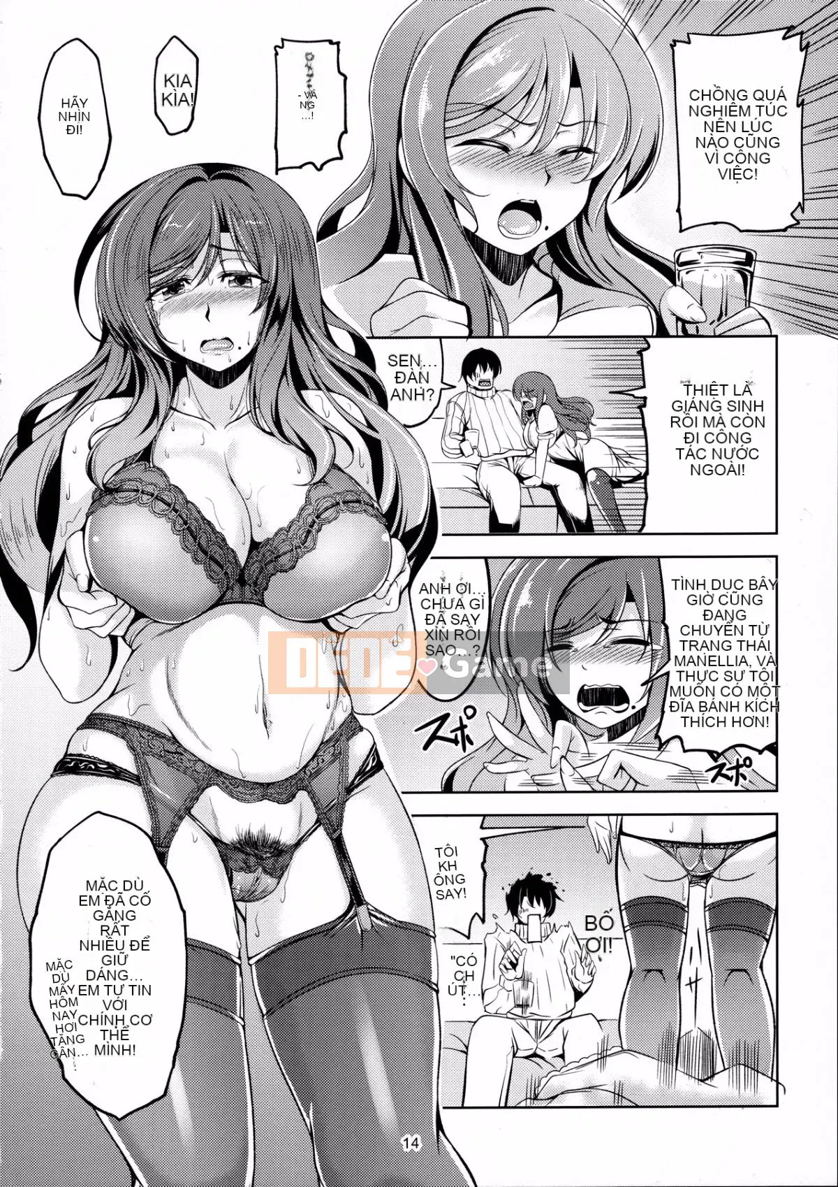 (C90) [Fugei WindArTeam (WindArt)] Koihime Love Maki!!4 (Love Live!)