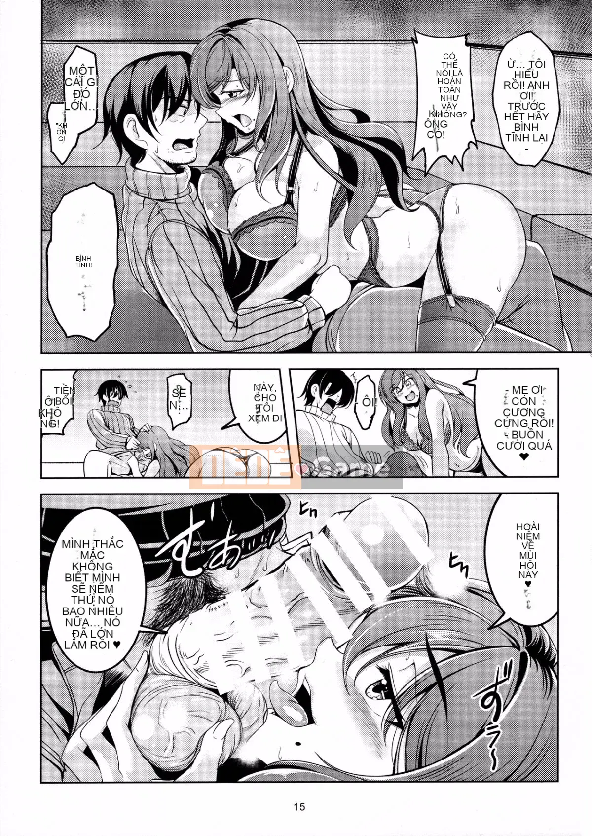 (C90) [Fugei WindArTeam (WindArt)] Koihime Love Maki!!4 (Love Live!)