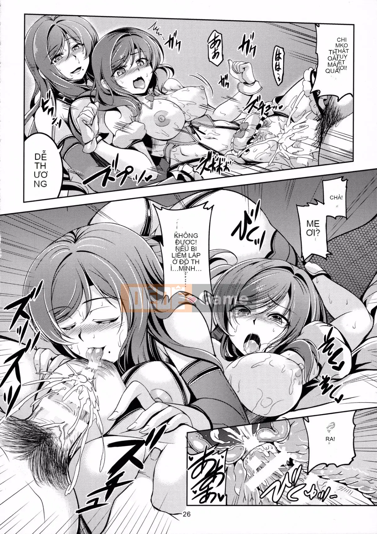 (C90) [Fugei WindArTeam (WindArt)] Koihime Love Maki!!4 (Love Live!)