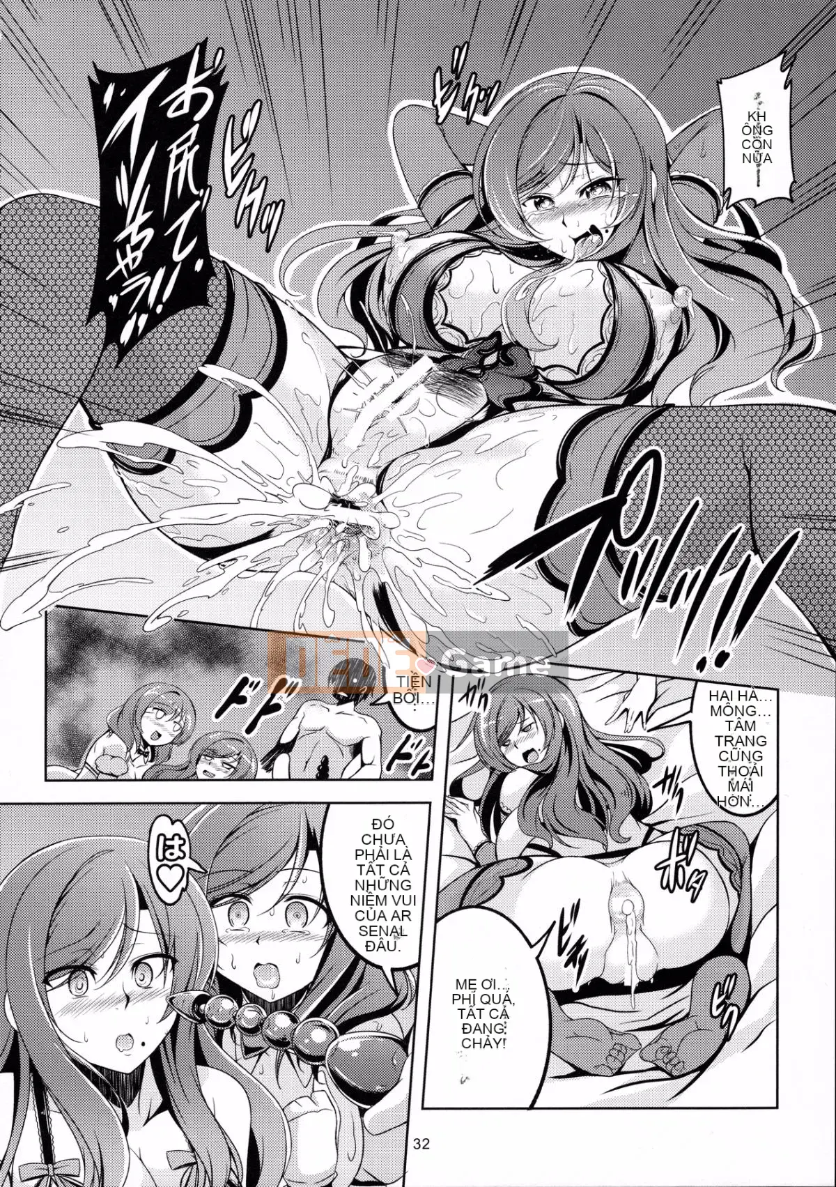 (C90) [Fugei WindArTeam (WindArt)] Koihime Love Maki!!4 (Love Live!)