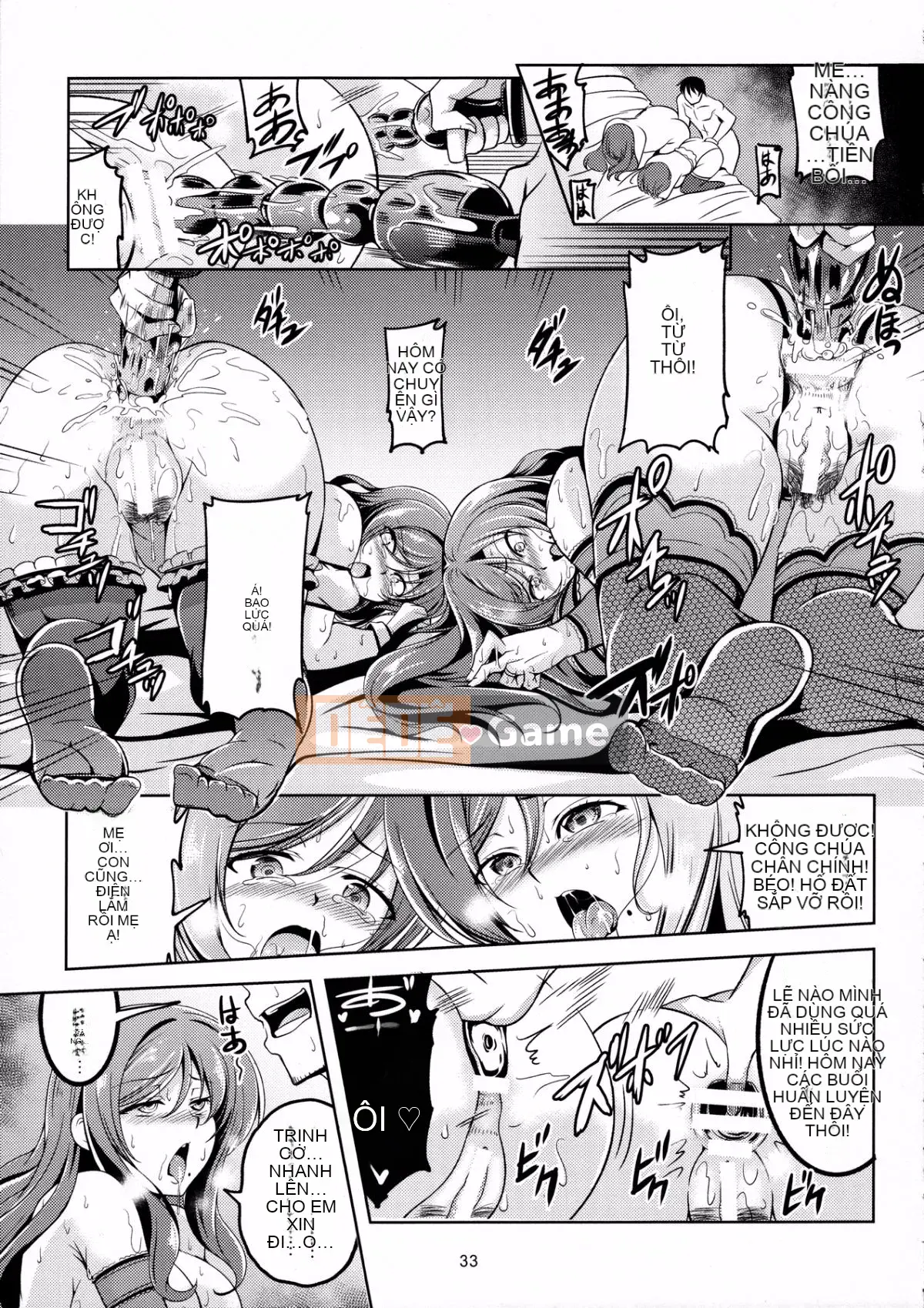 (C90) [Fugei WindArTeam (WindArt)] Koihime Love Maki!!4 (Love Live!)