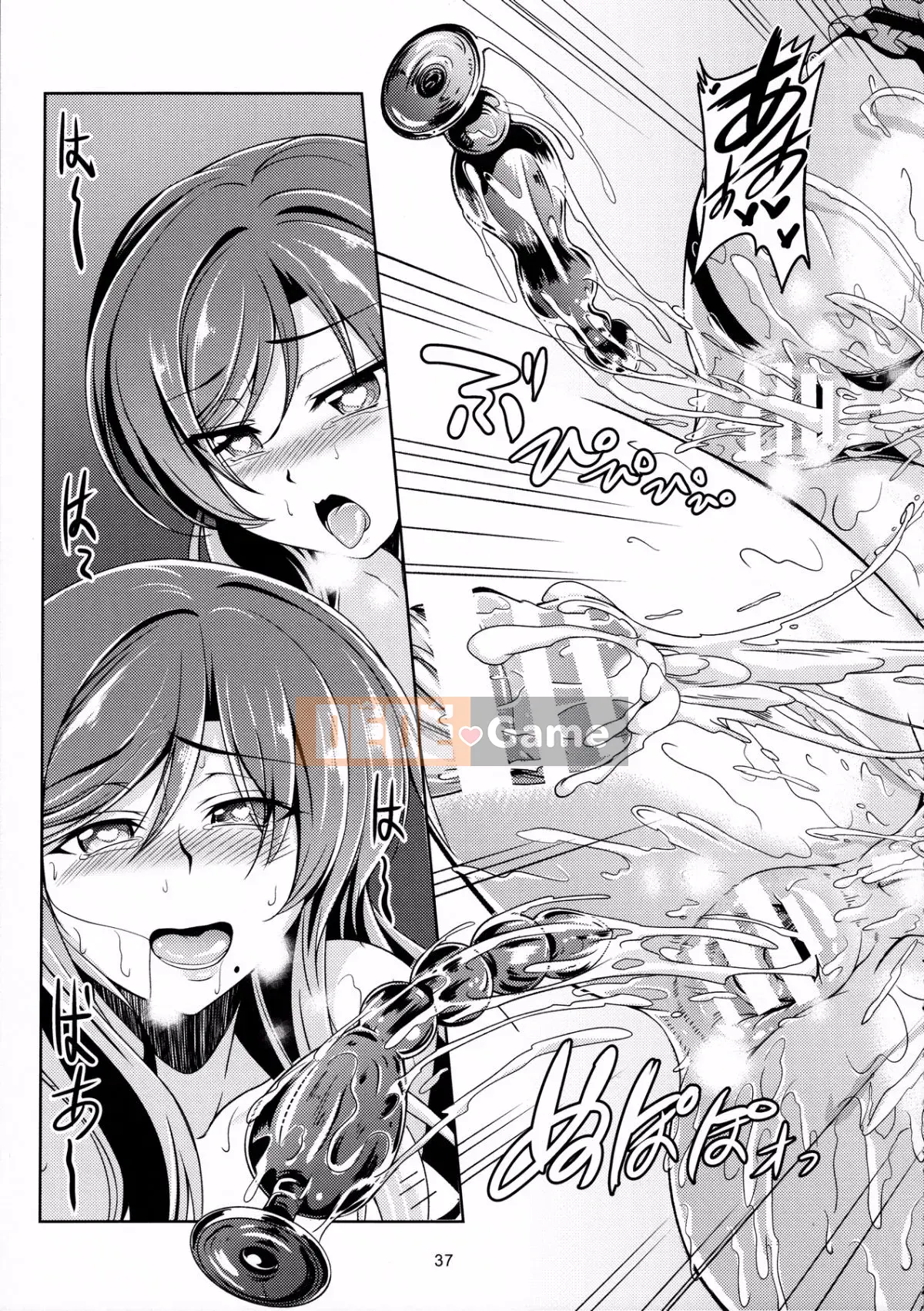 (C90) [Fugei WindArTeam (WindArt)] Koihime Love Maki!!4 (Love Live!)