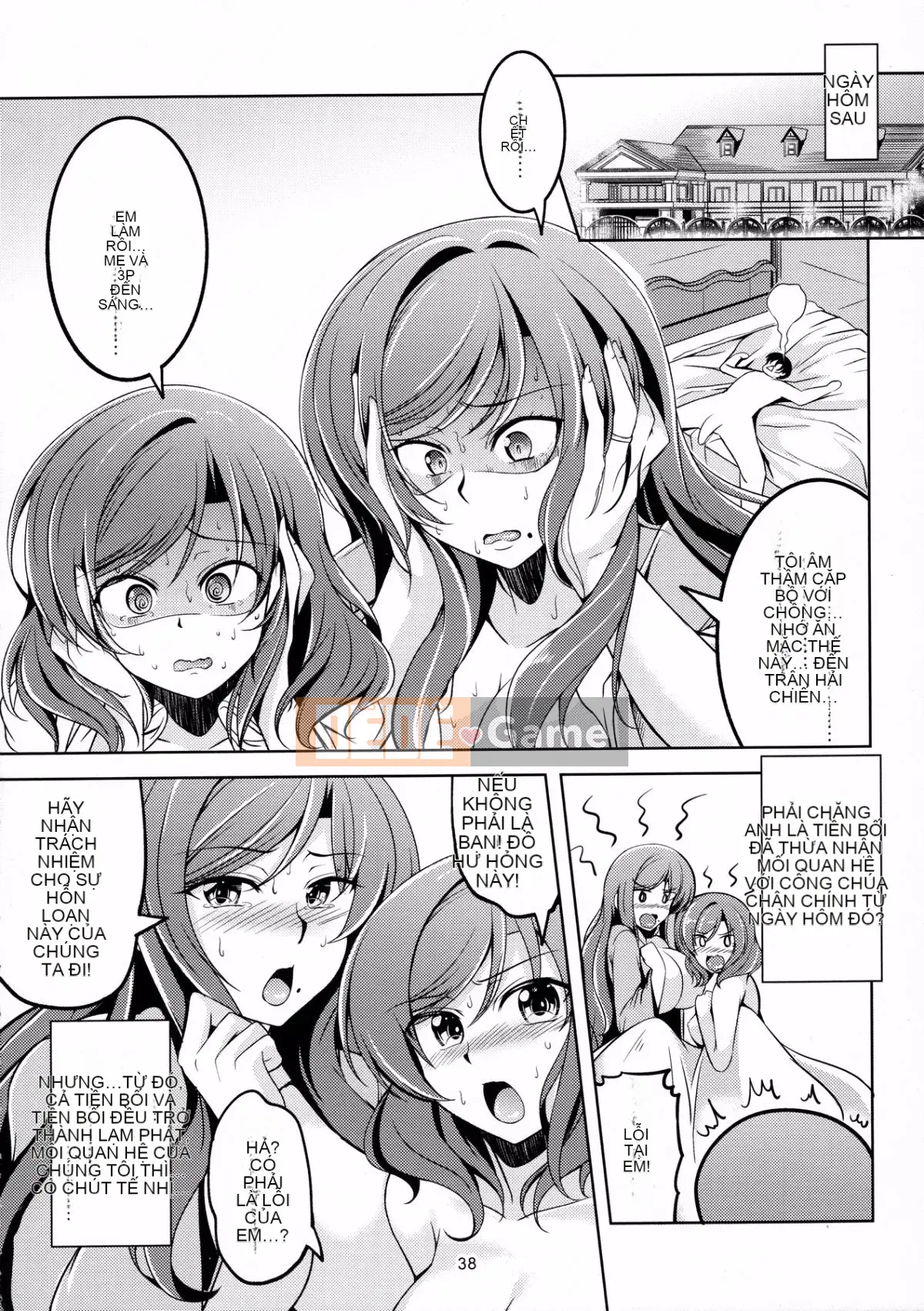 (C90) [Fugei WindArTeam (WindArt)] Koihime Love Maki!!4 (Love Live!)