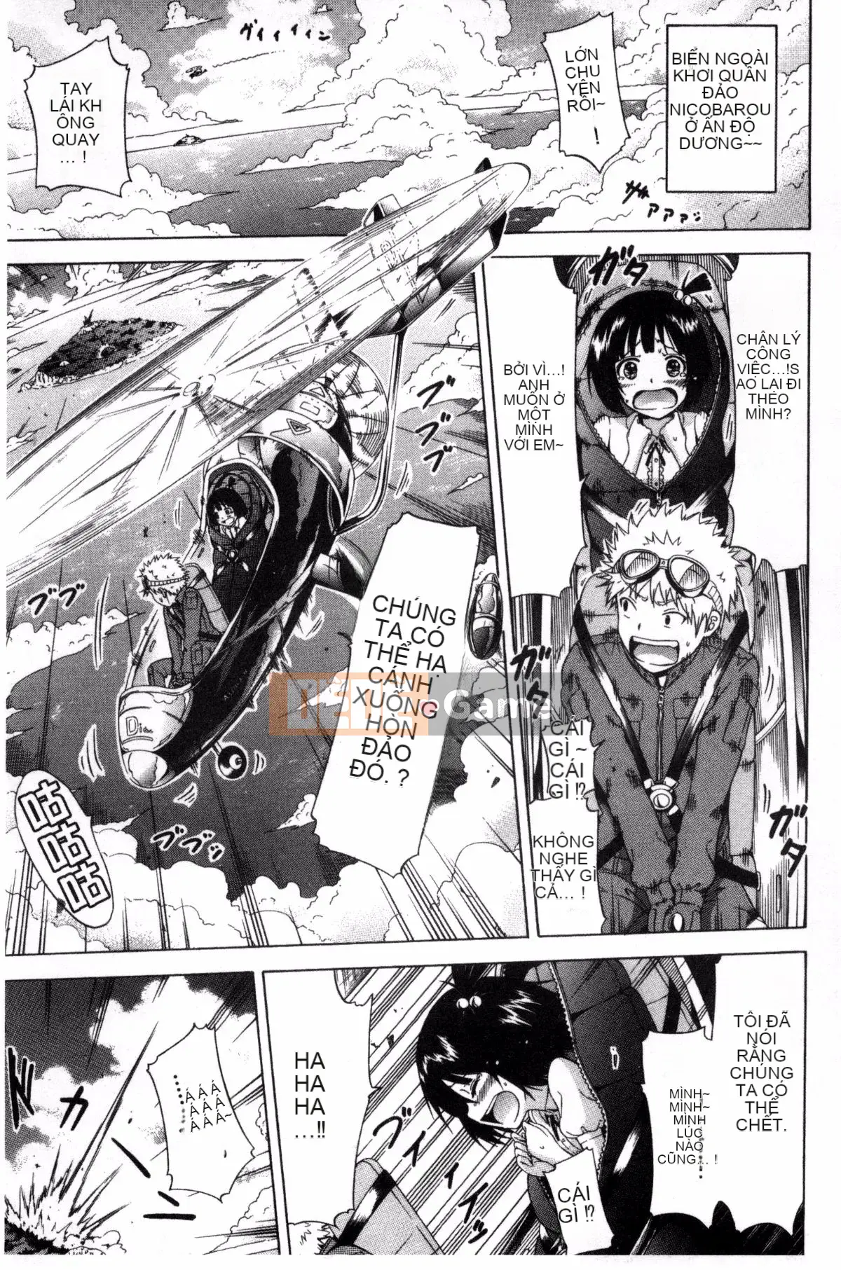 [Akatsuki Myuuto] Lingua Franca!!