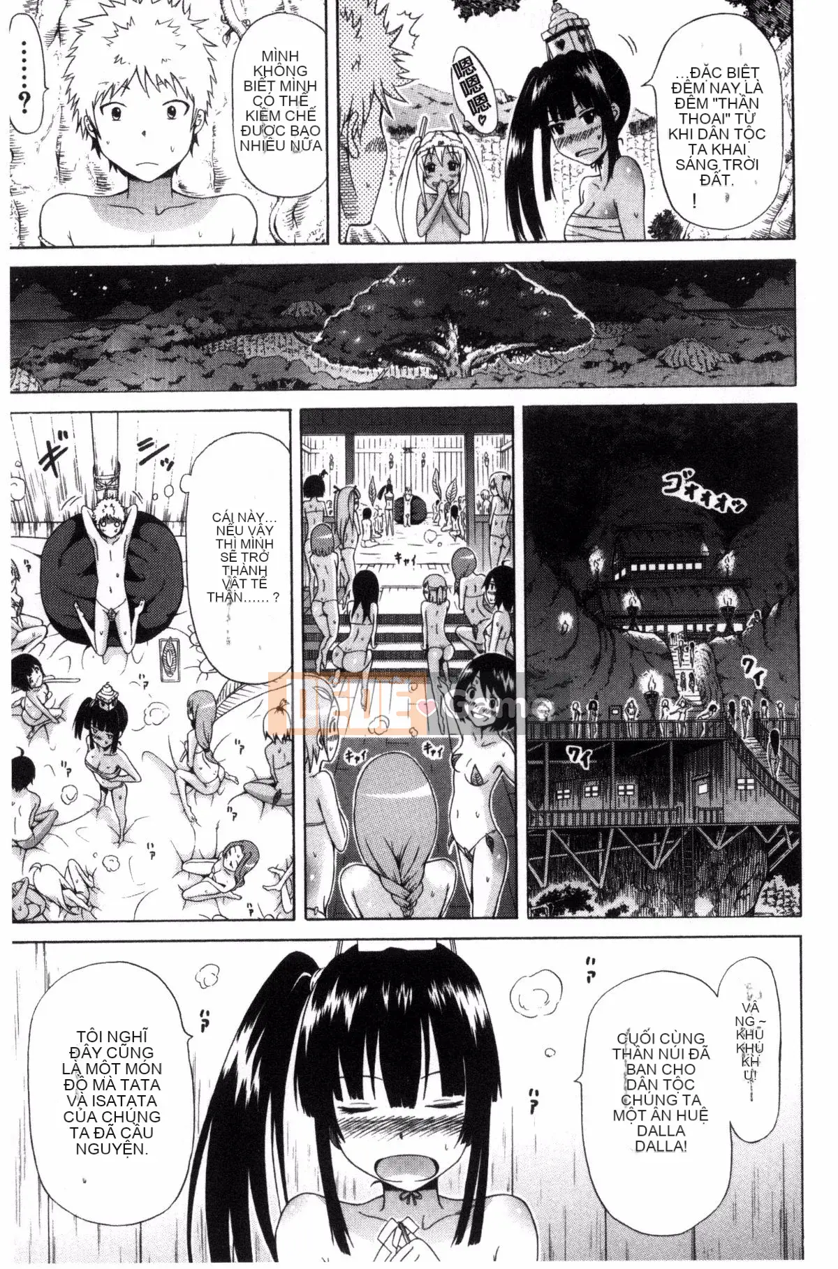 [Akatsuki Myuuto] Lingua Franca!!