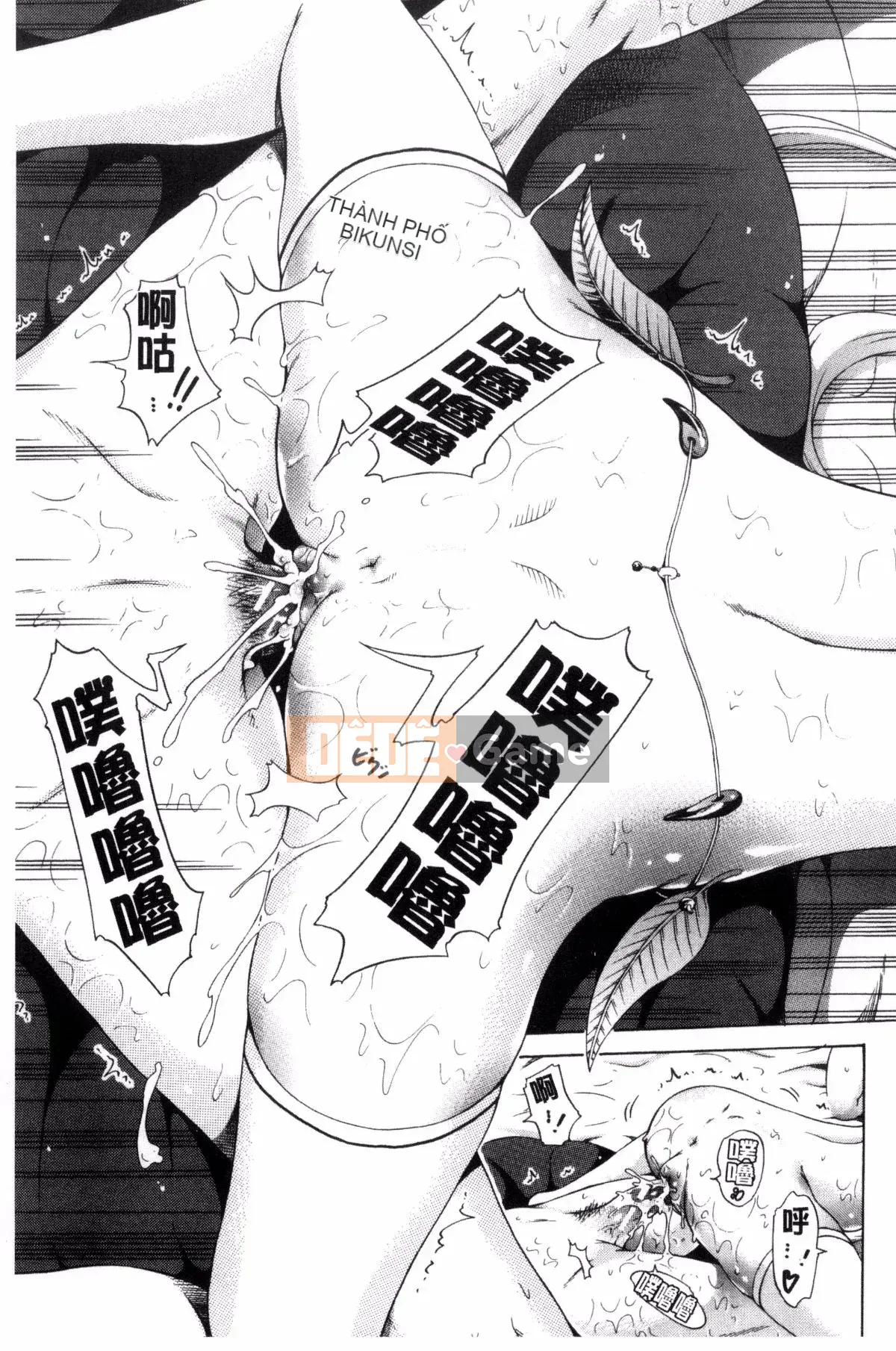 [Akatsuki Myuuto] Lingua Franca!!