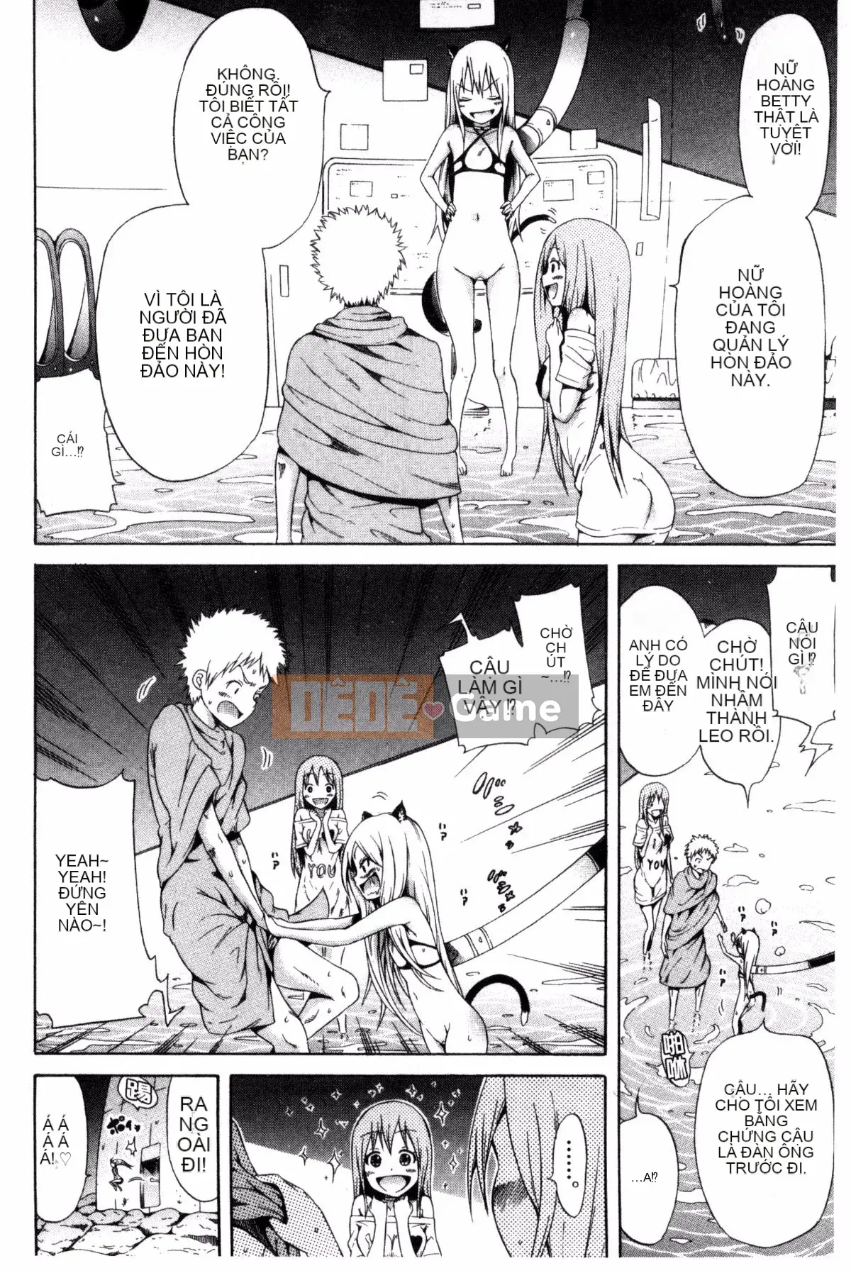 [Akatsuki Myuuto] Lingua Franca!!